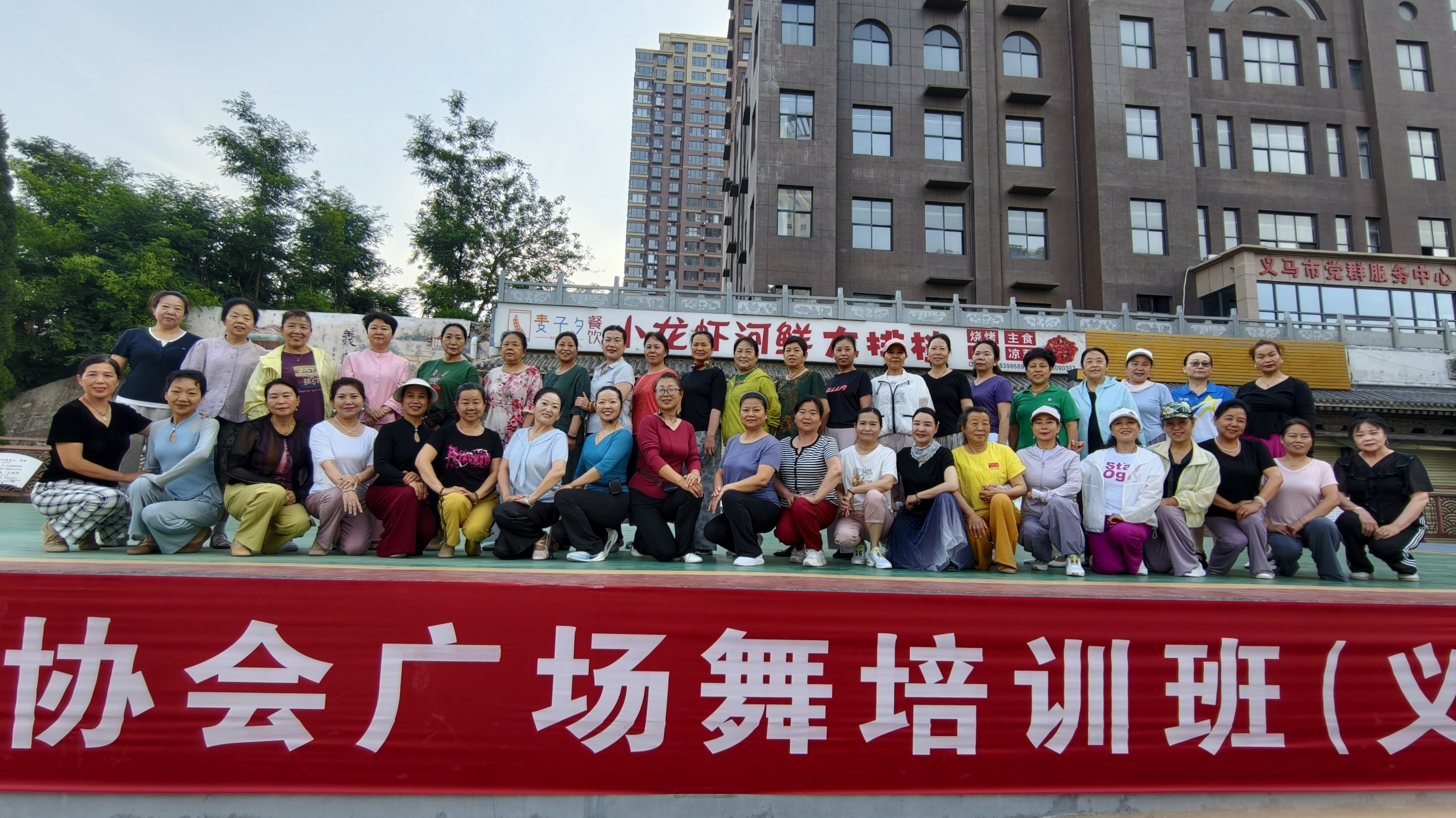 微信图片_20260616163924_52_133
