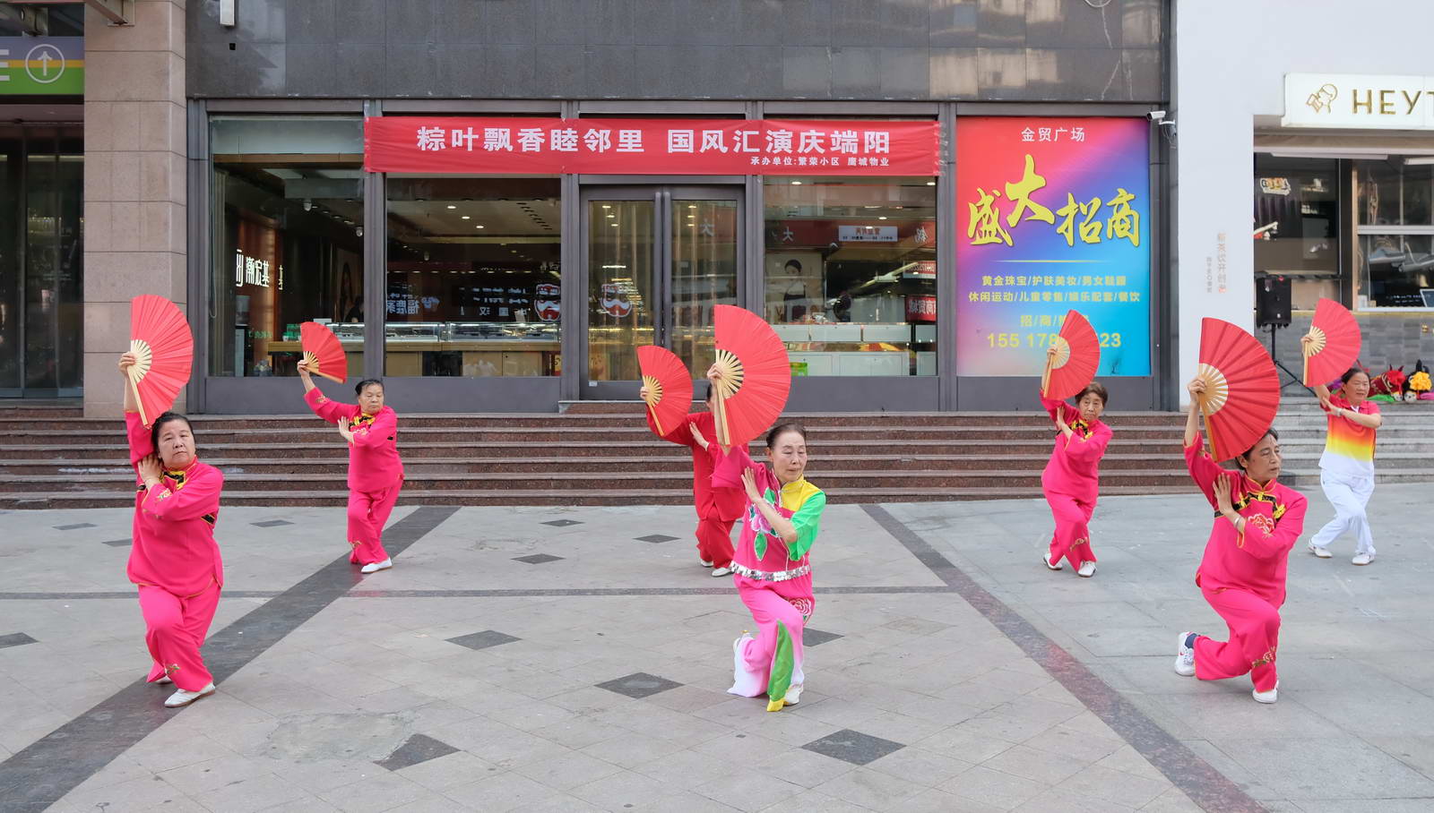 微信图片_20260616153545_14_455