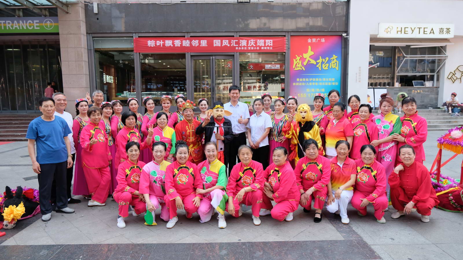 微信图片_20260616153538_9_455