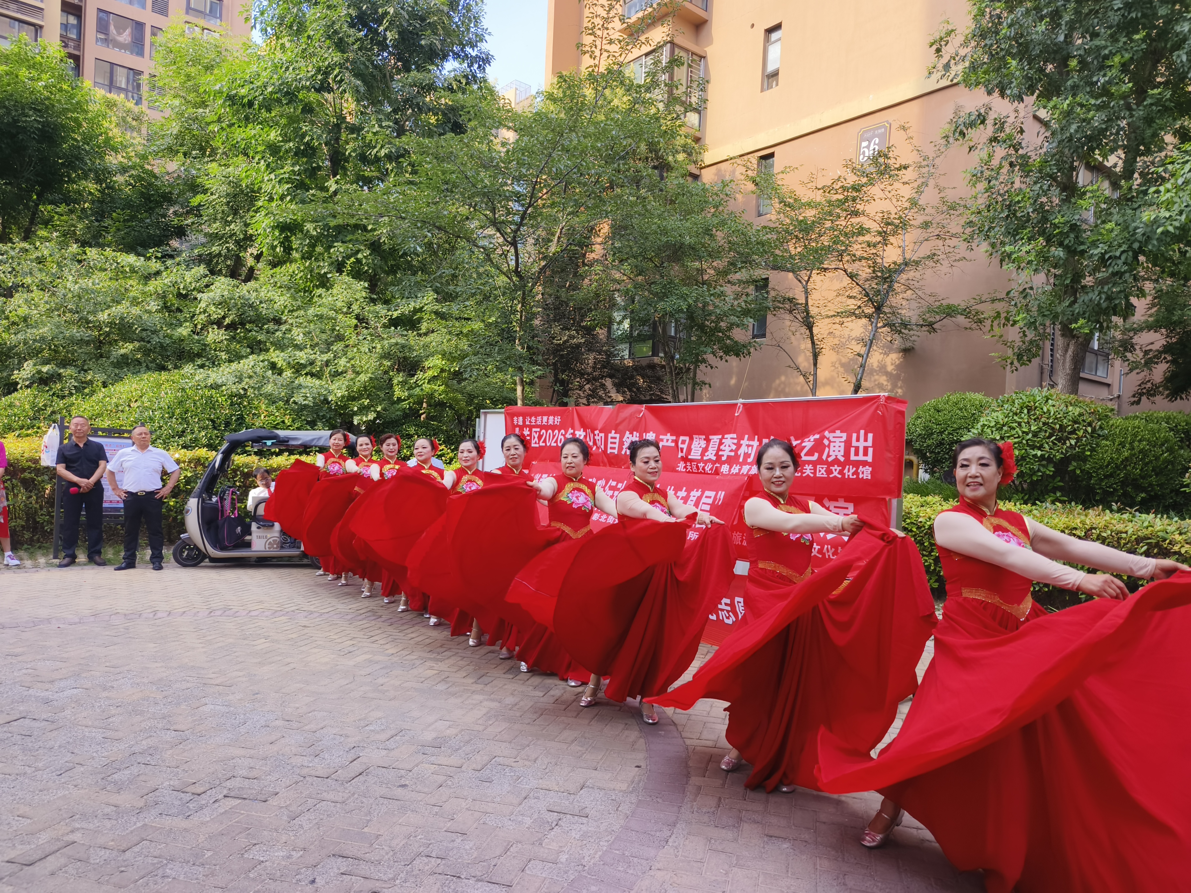微信图片_20260617094022_1515_396