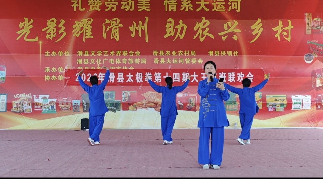 微信图片_20260617104056_3014_184