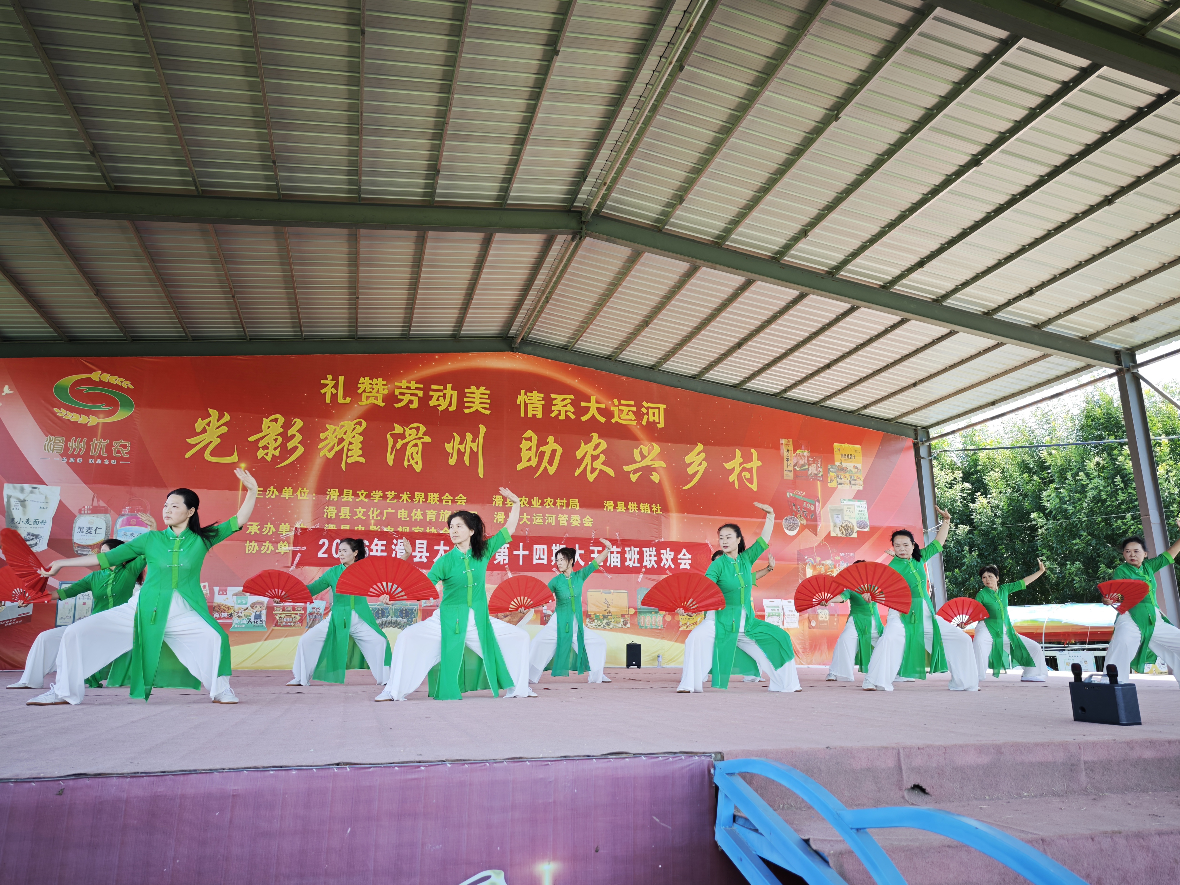 微信图片_20260617104051_3011_184