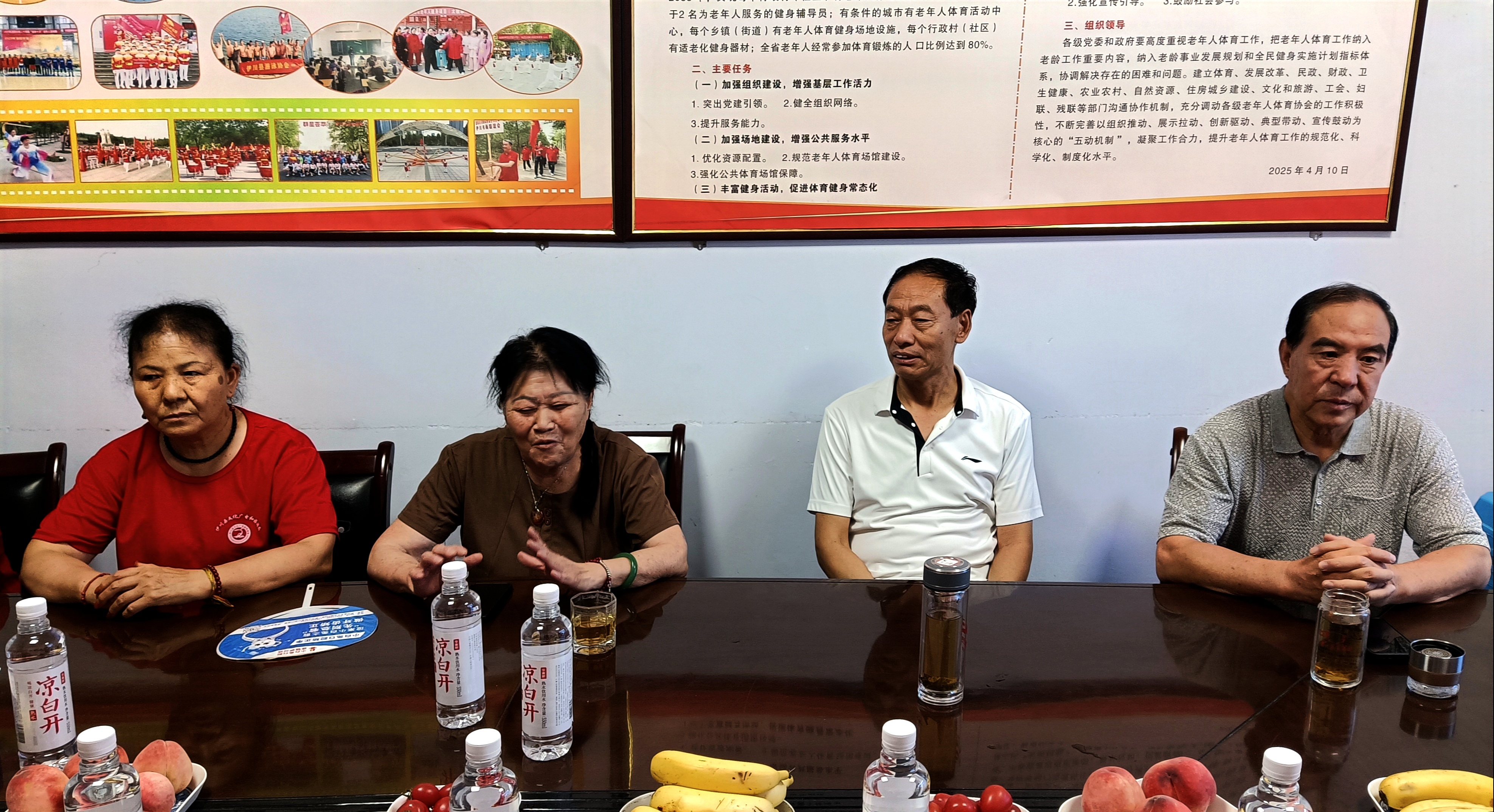 微信图片_20260617162610_1702_14