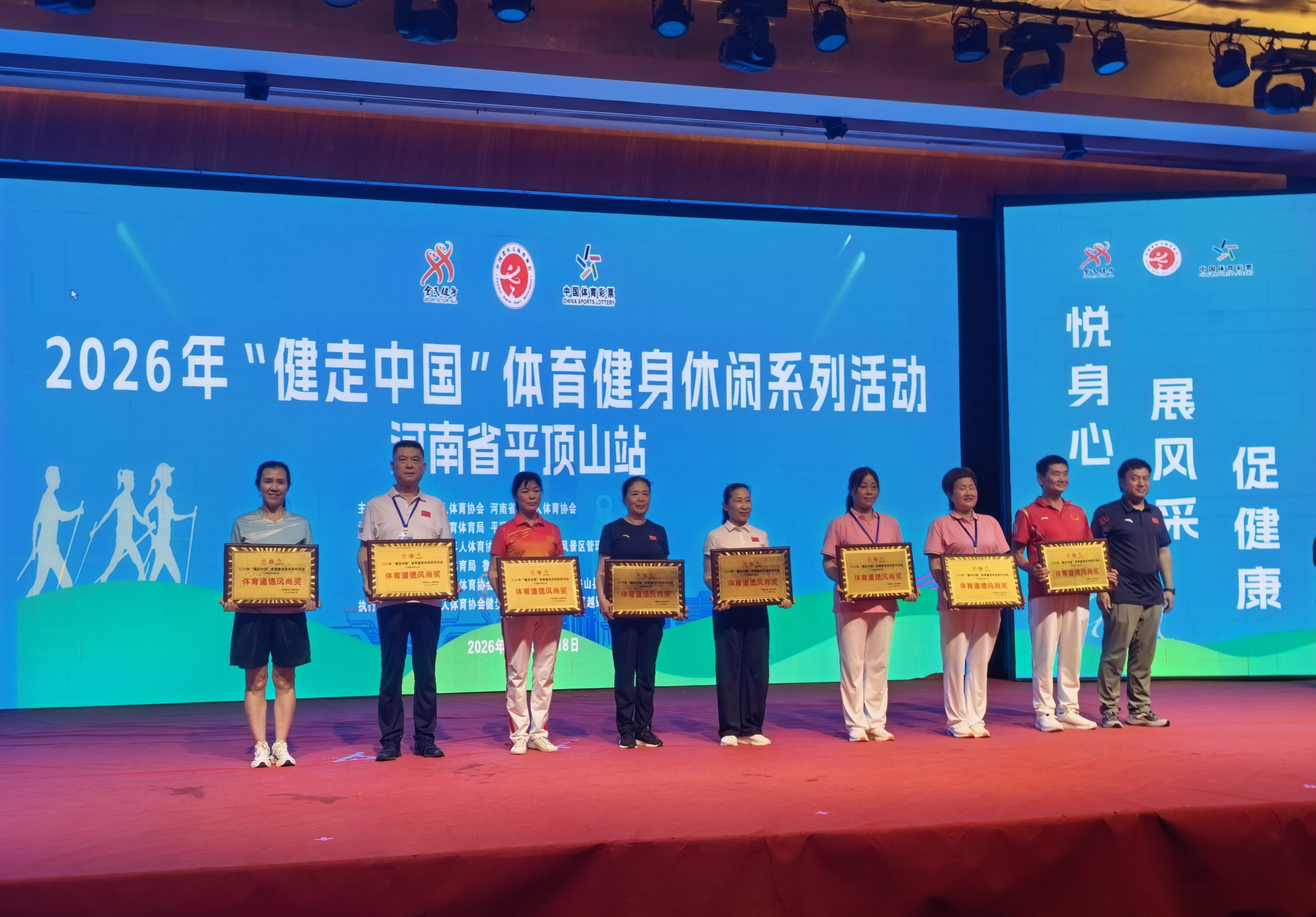 微信图片_20260618080124_3038_184