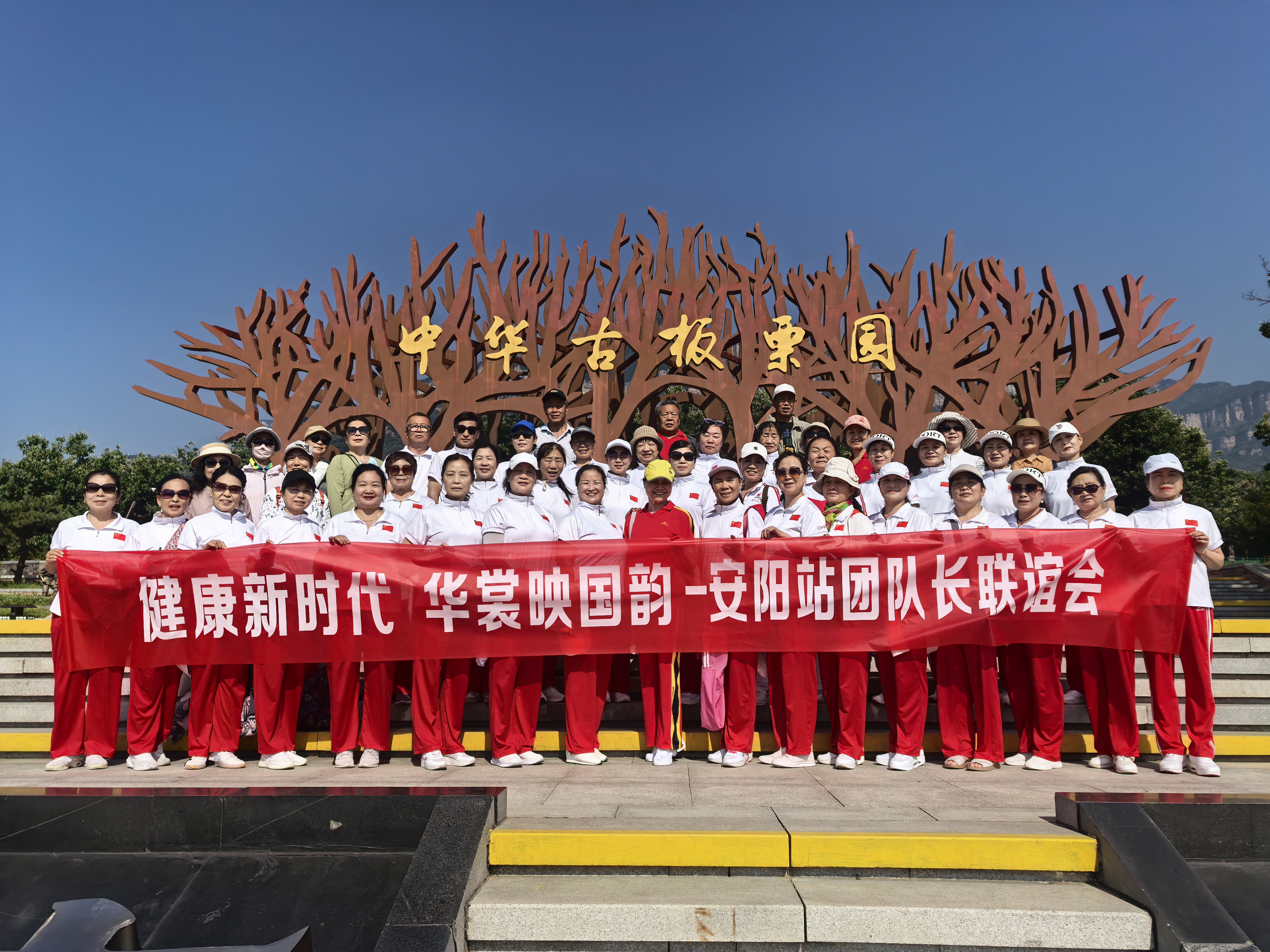 微信图片_20260618061429_10_2572