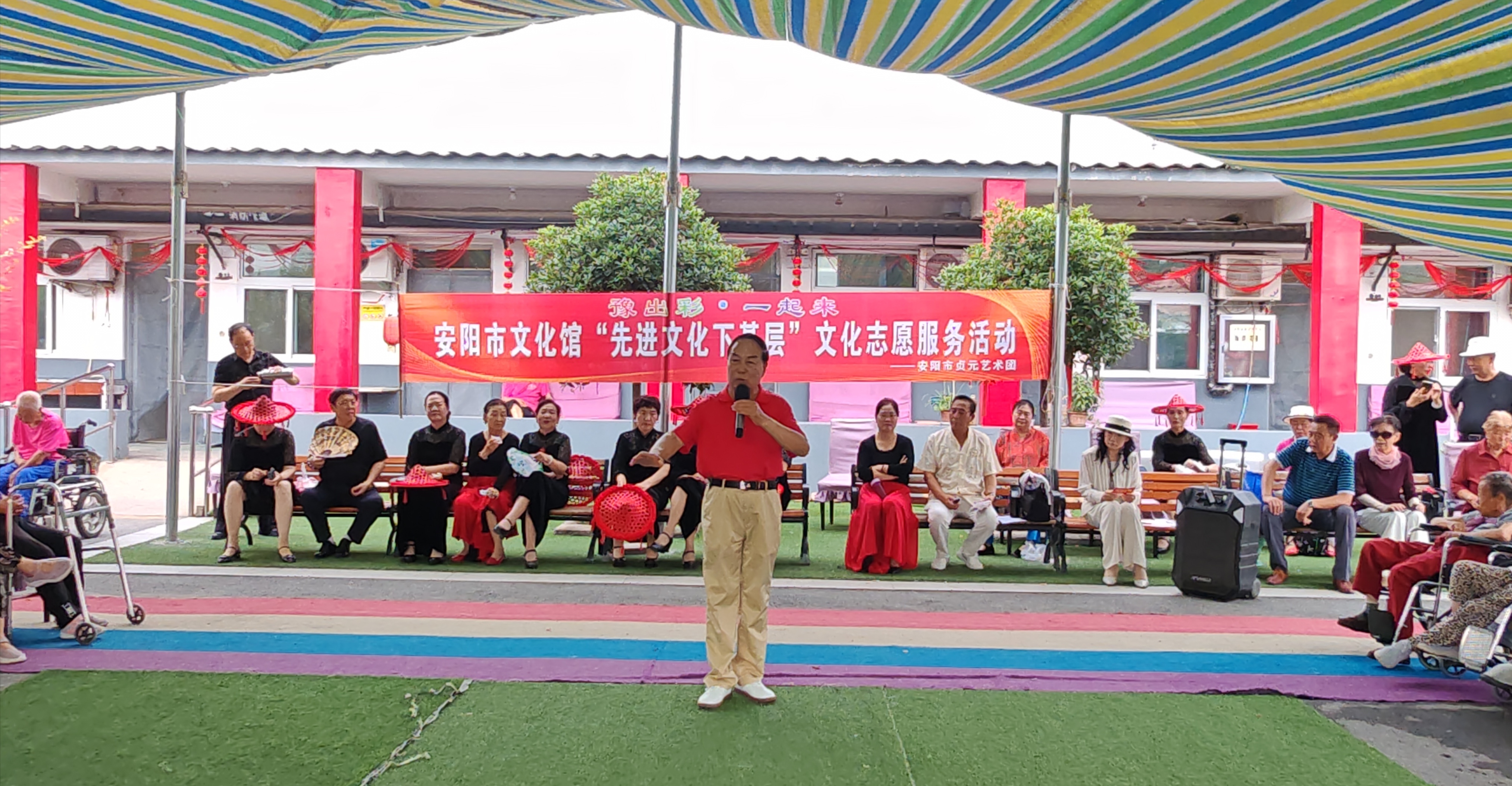 微信图片_20260618103103_265_1685