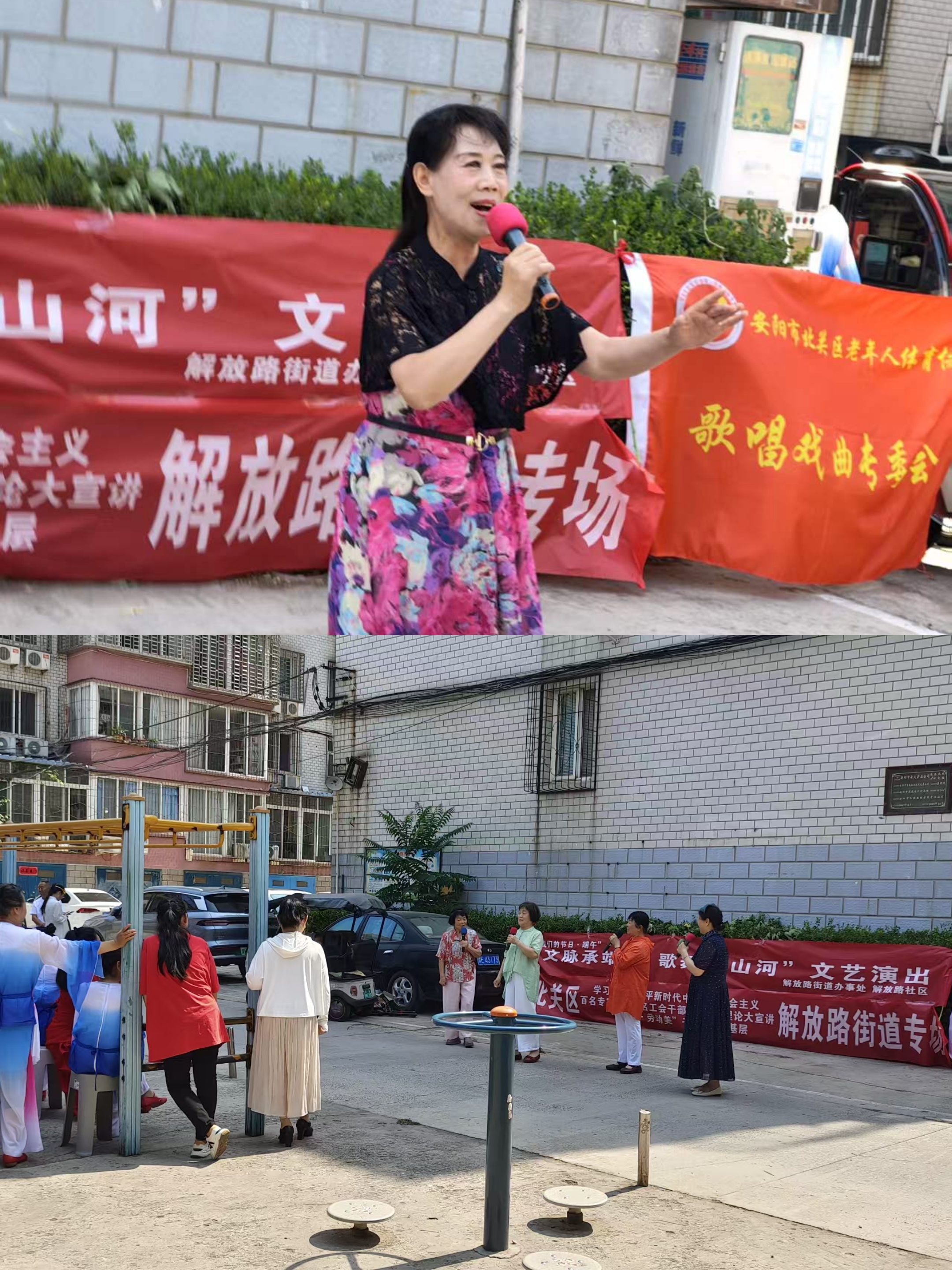 微信图片_20260618095950_1544_673