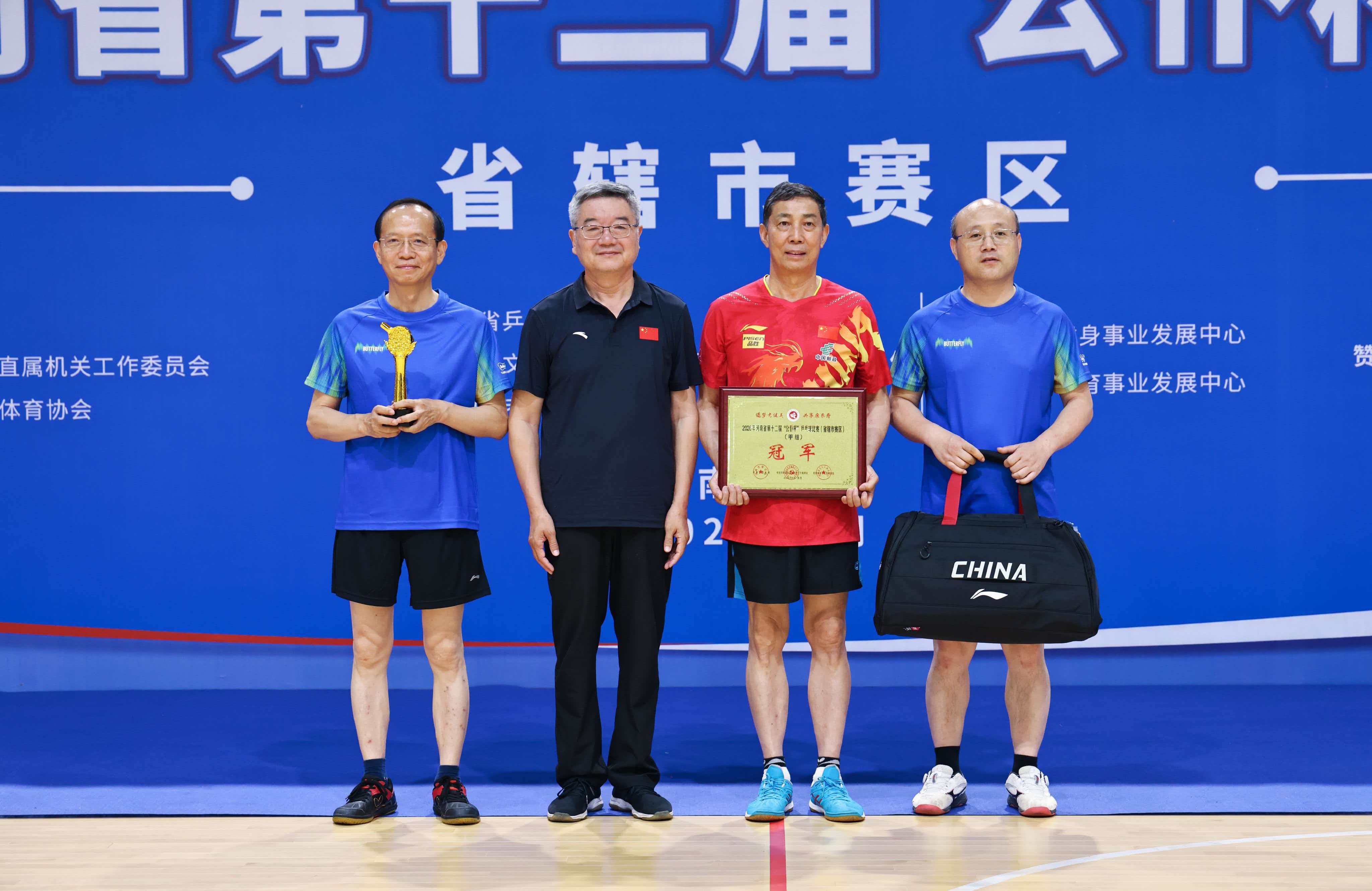 微信图片_20260615111722_69_170