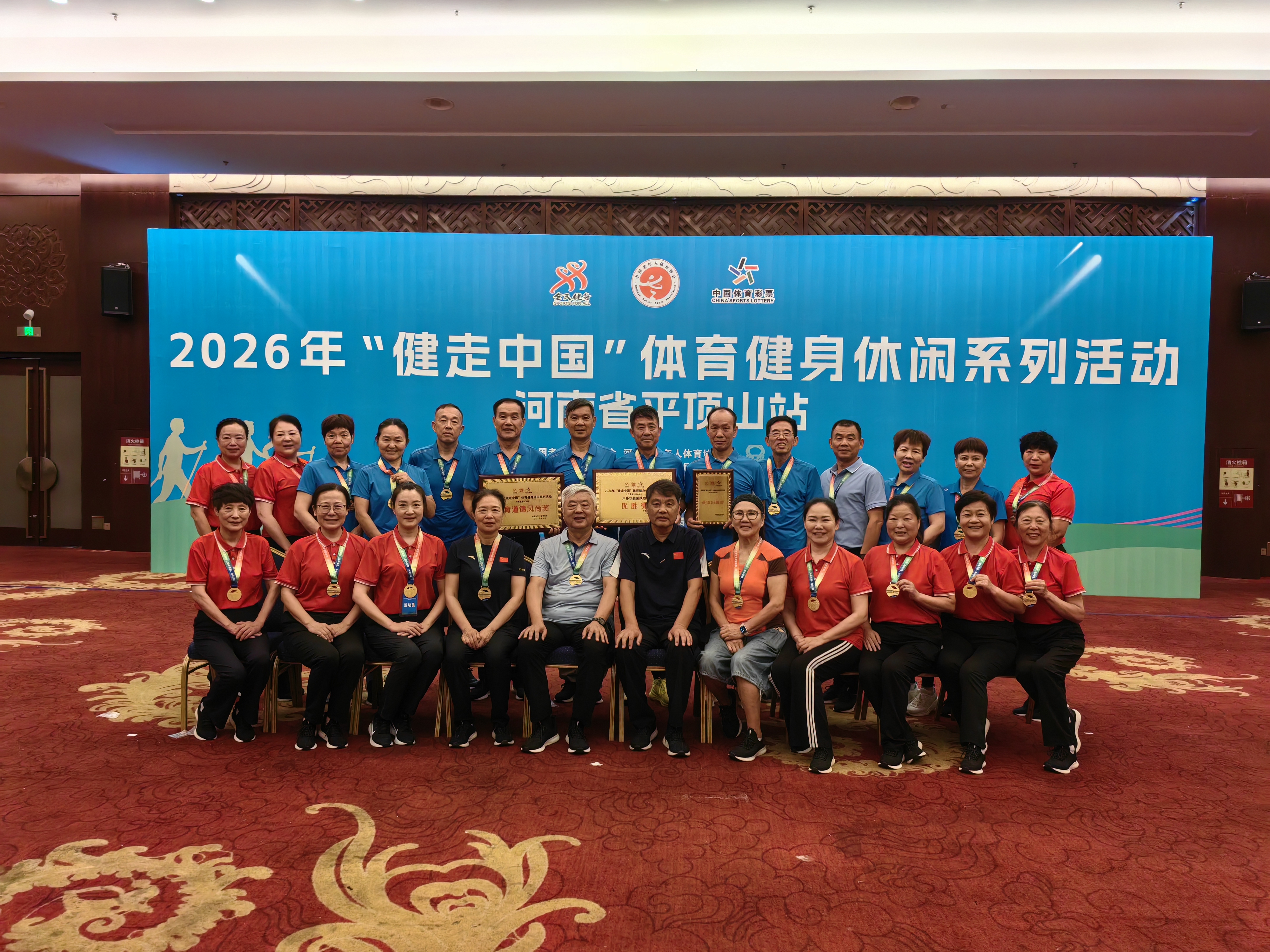 微信图片_20260621190431_81_170