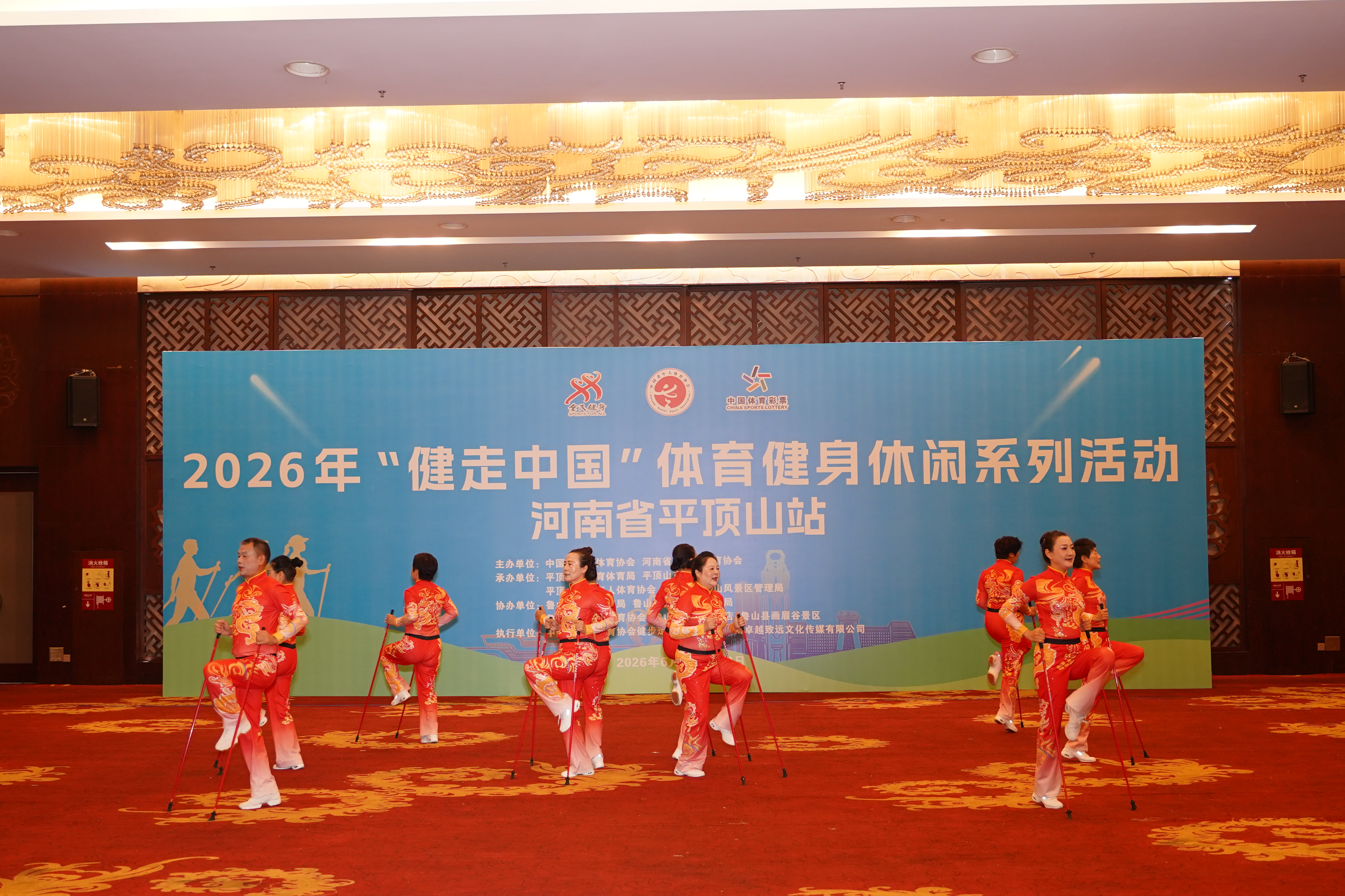 微信图片_20260621190430_80_170