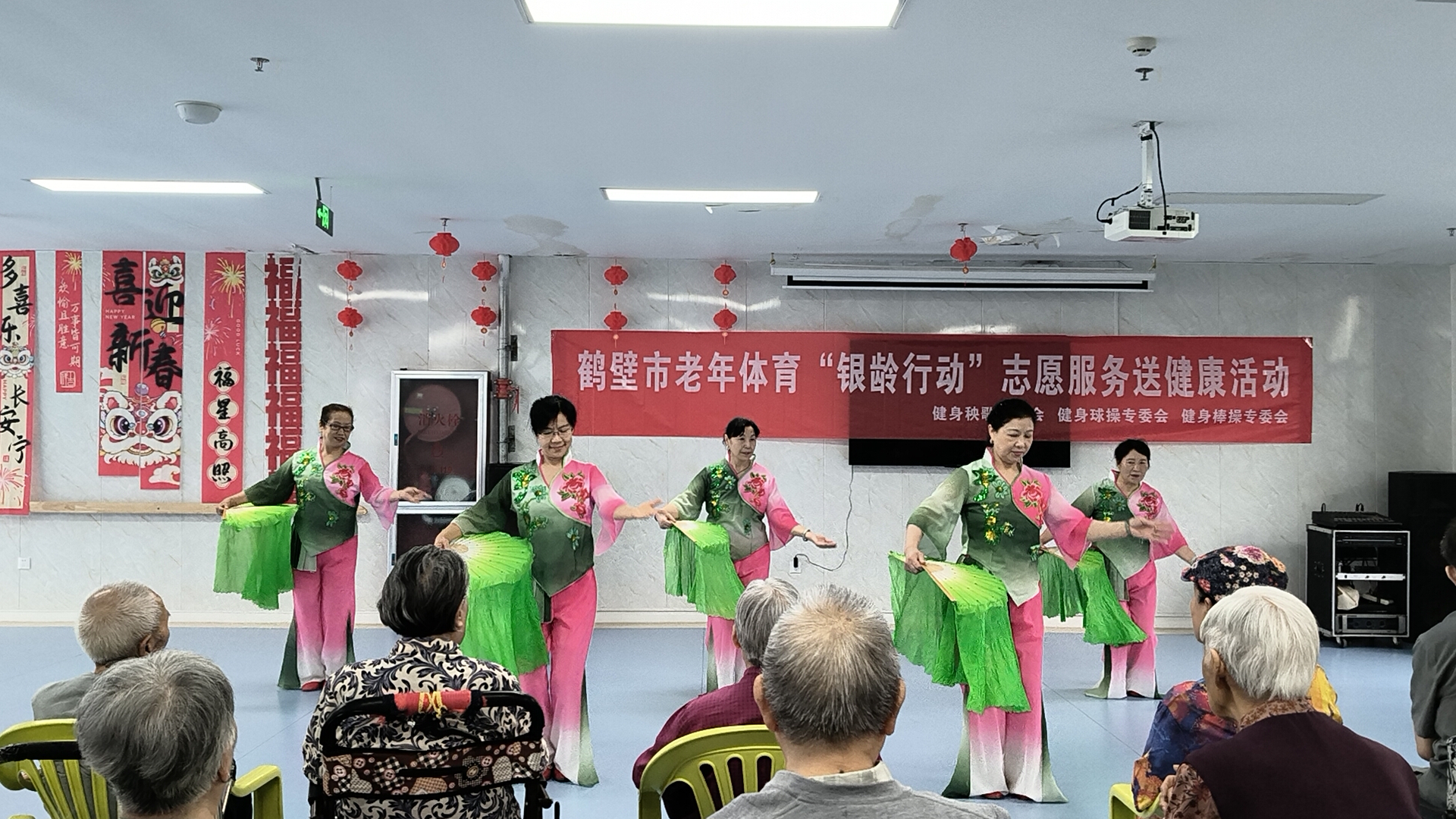 健身秧歌端午节慰问3