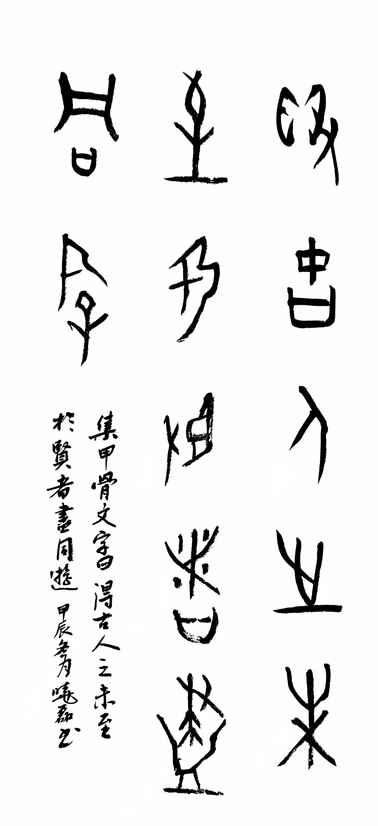 微信图片_20260621063330_338_521