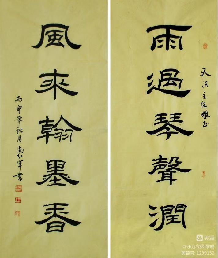 微信图片_20260621063335_342_521