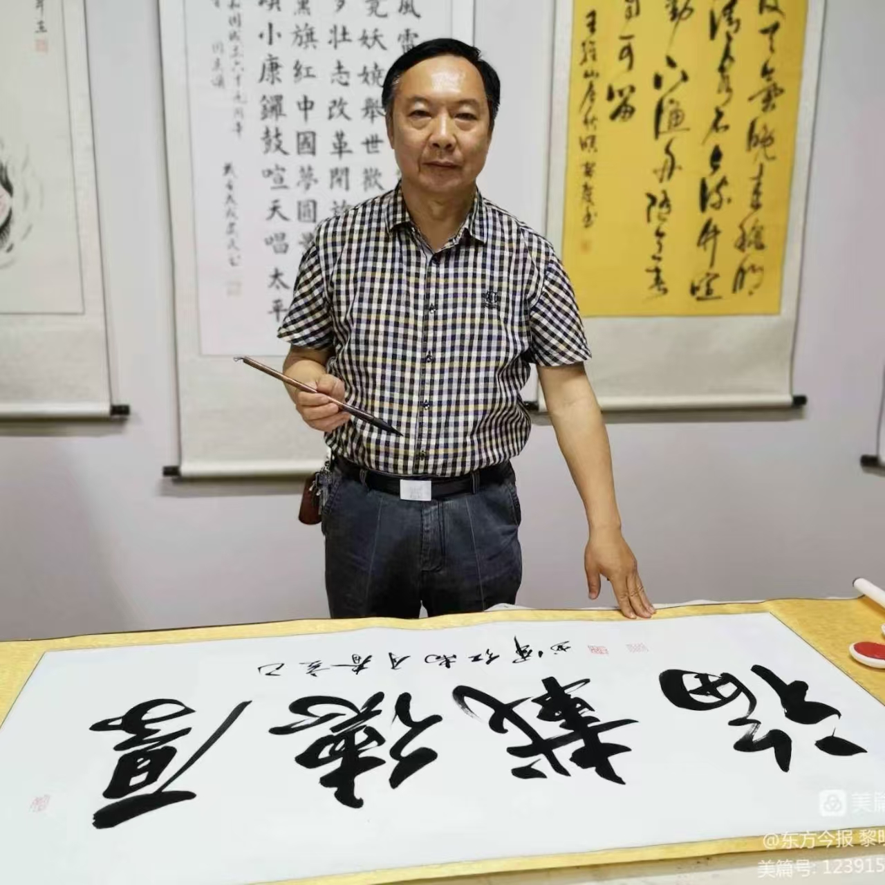 微信图片_20260621063329_337_521