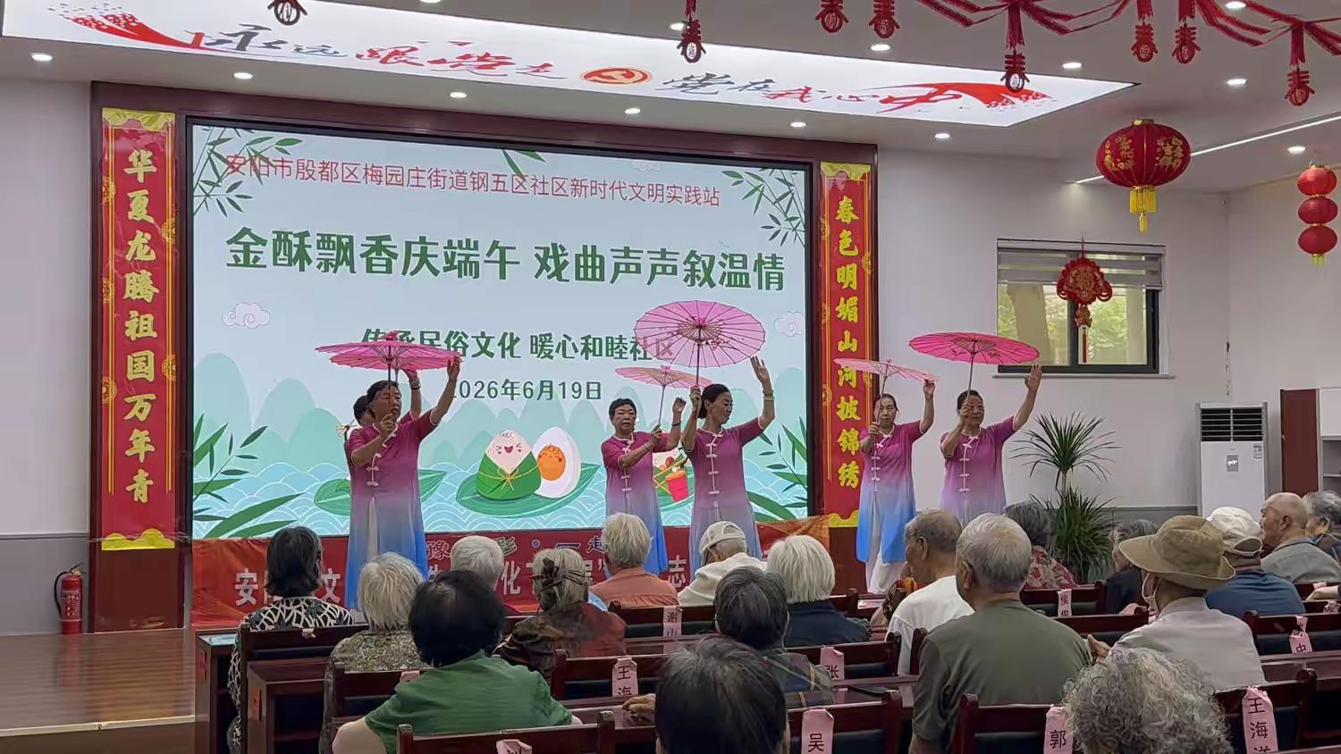 微信图片_20260622083255_278_1685