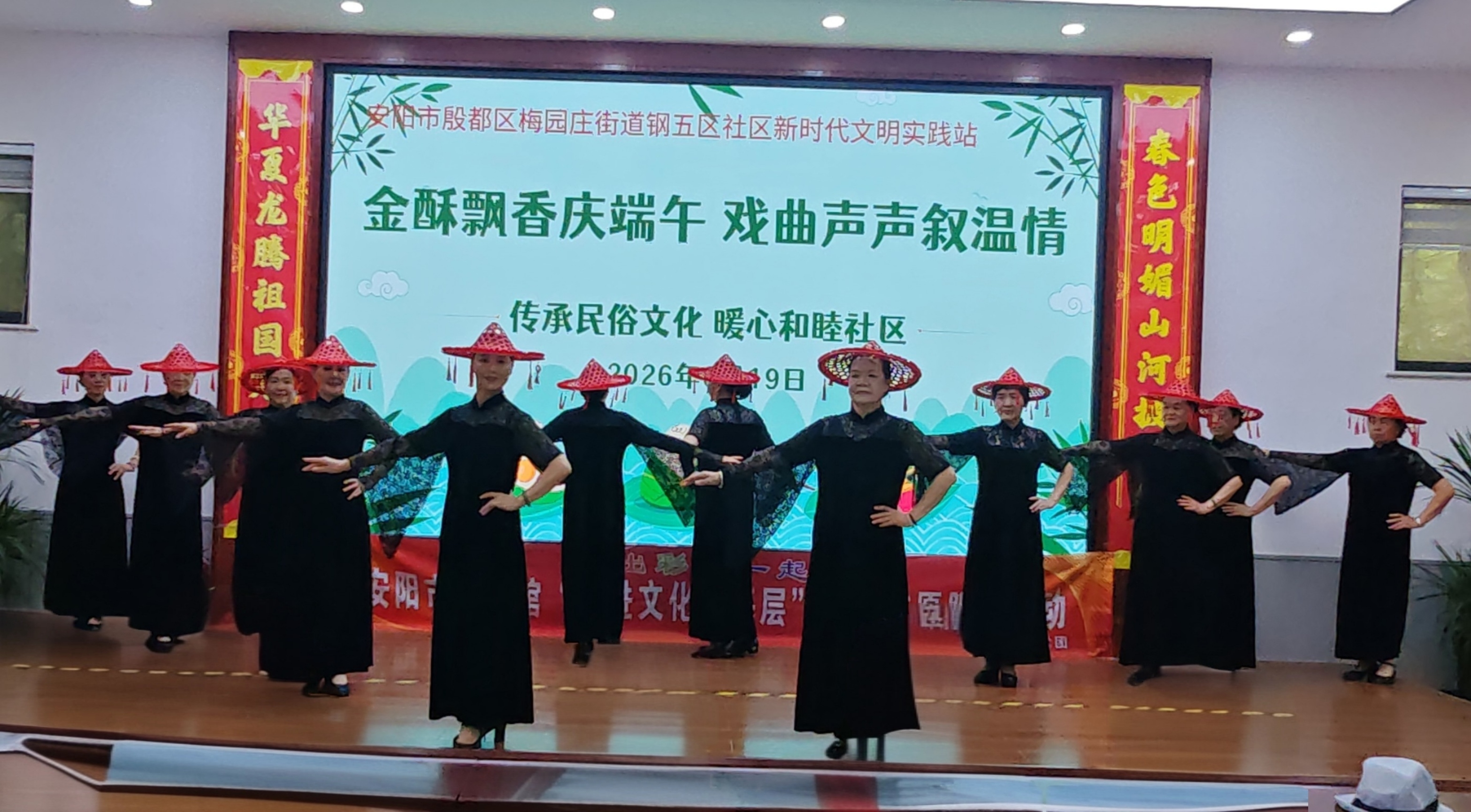 微信图片_20260622083250_272_1685