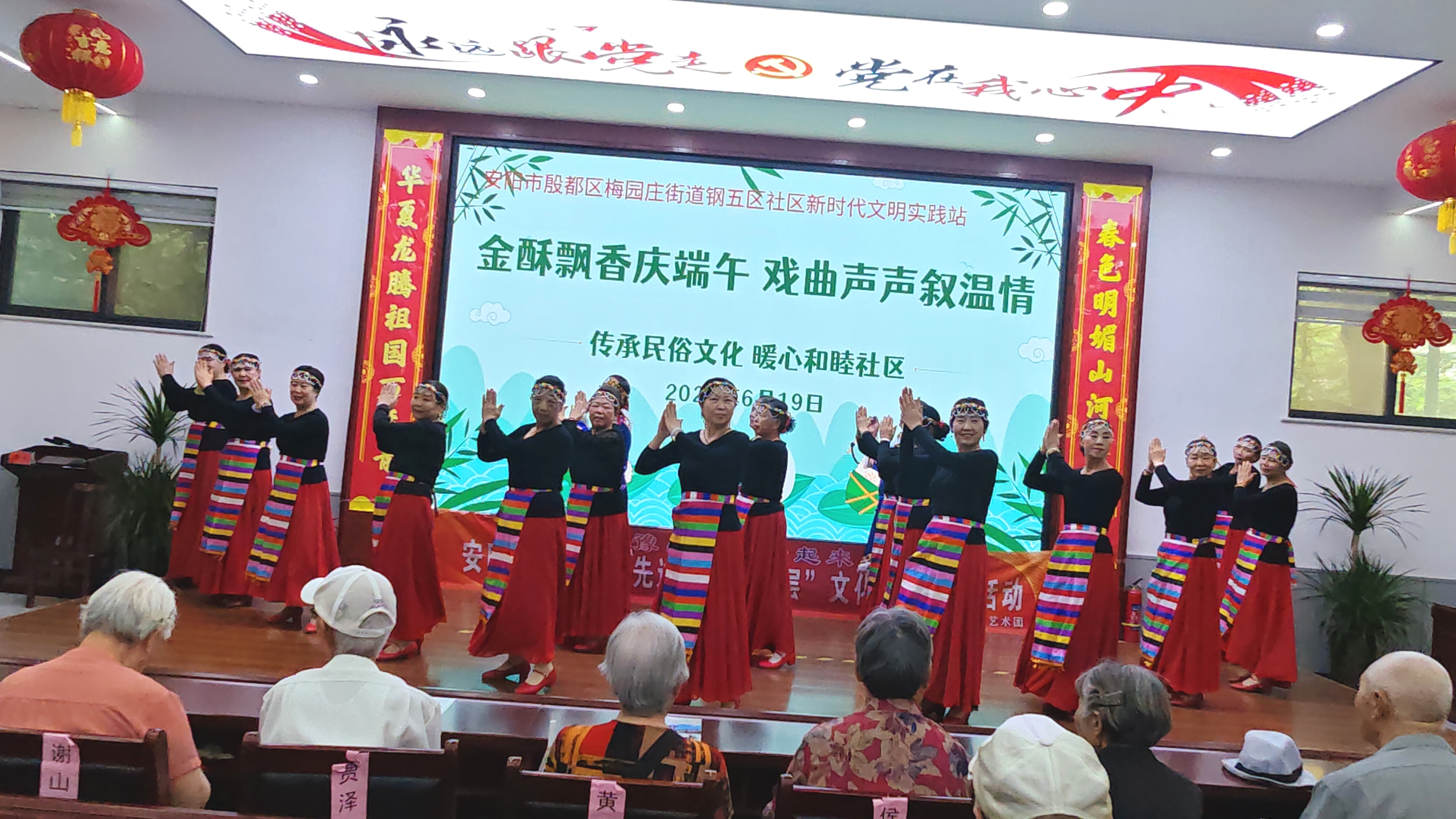 微信图片_20260622083253_275_1685