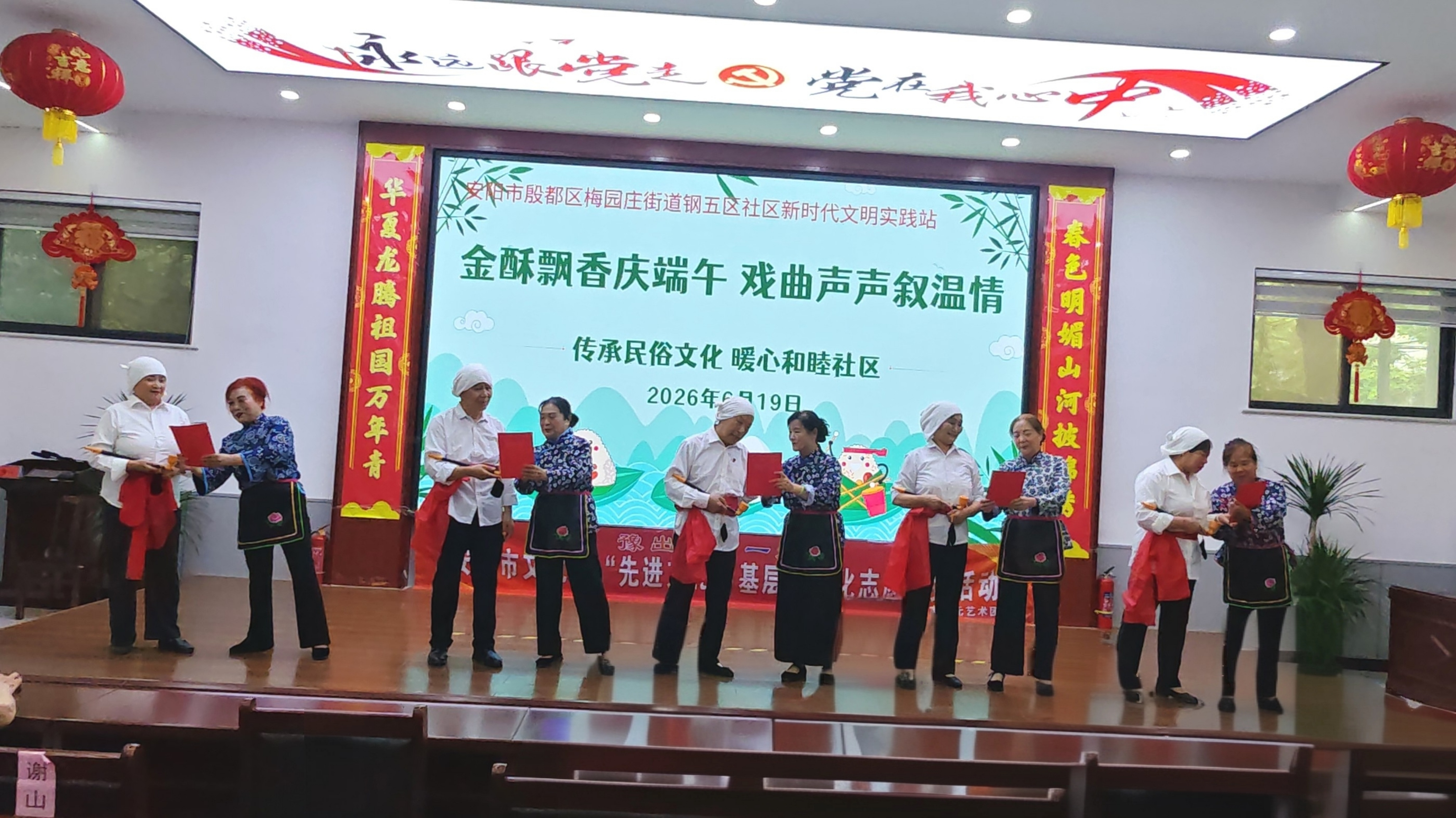 微信图片_20260622083251_273_1685