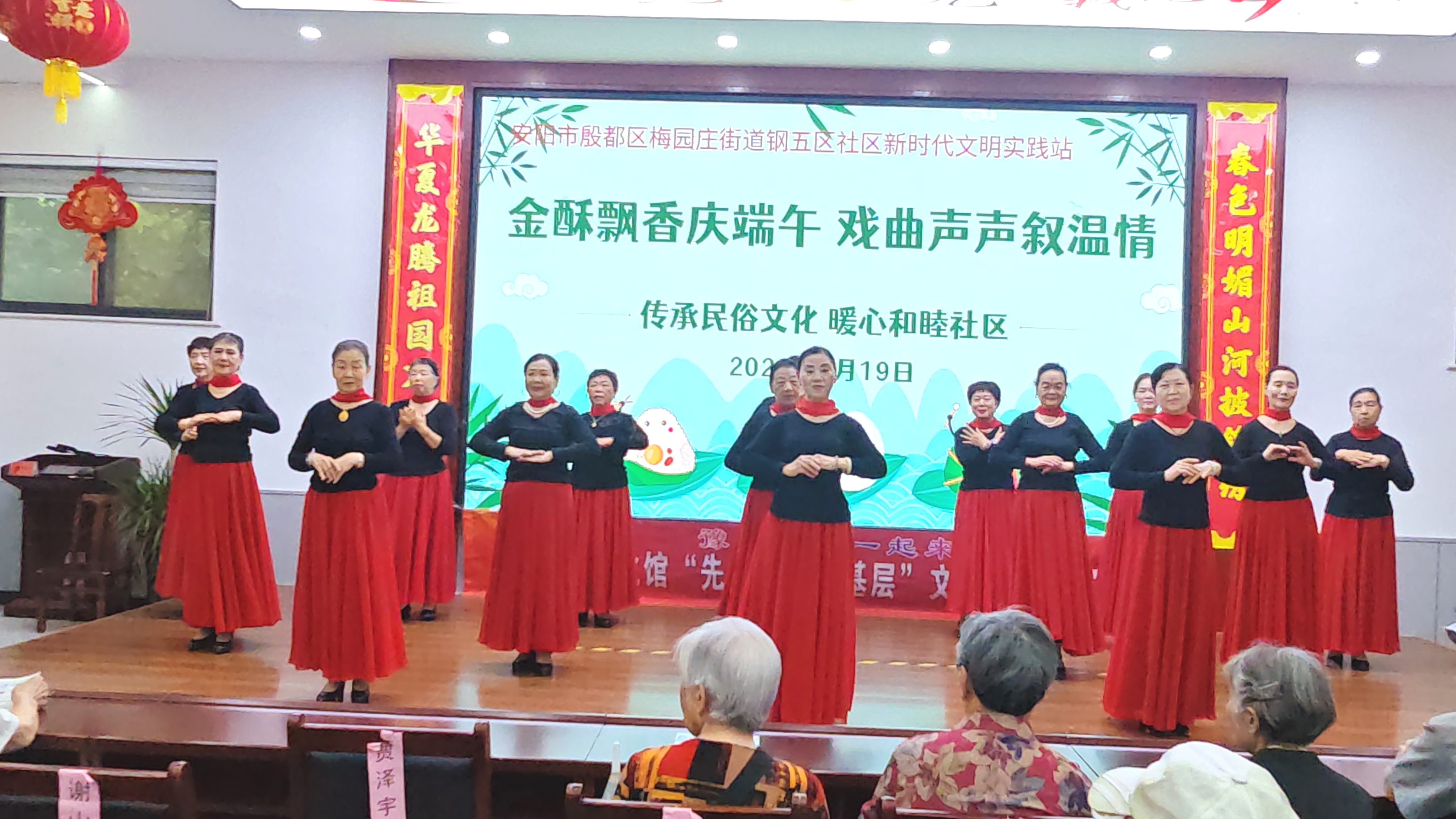 微信图片_20260622083255_277_1685