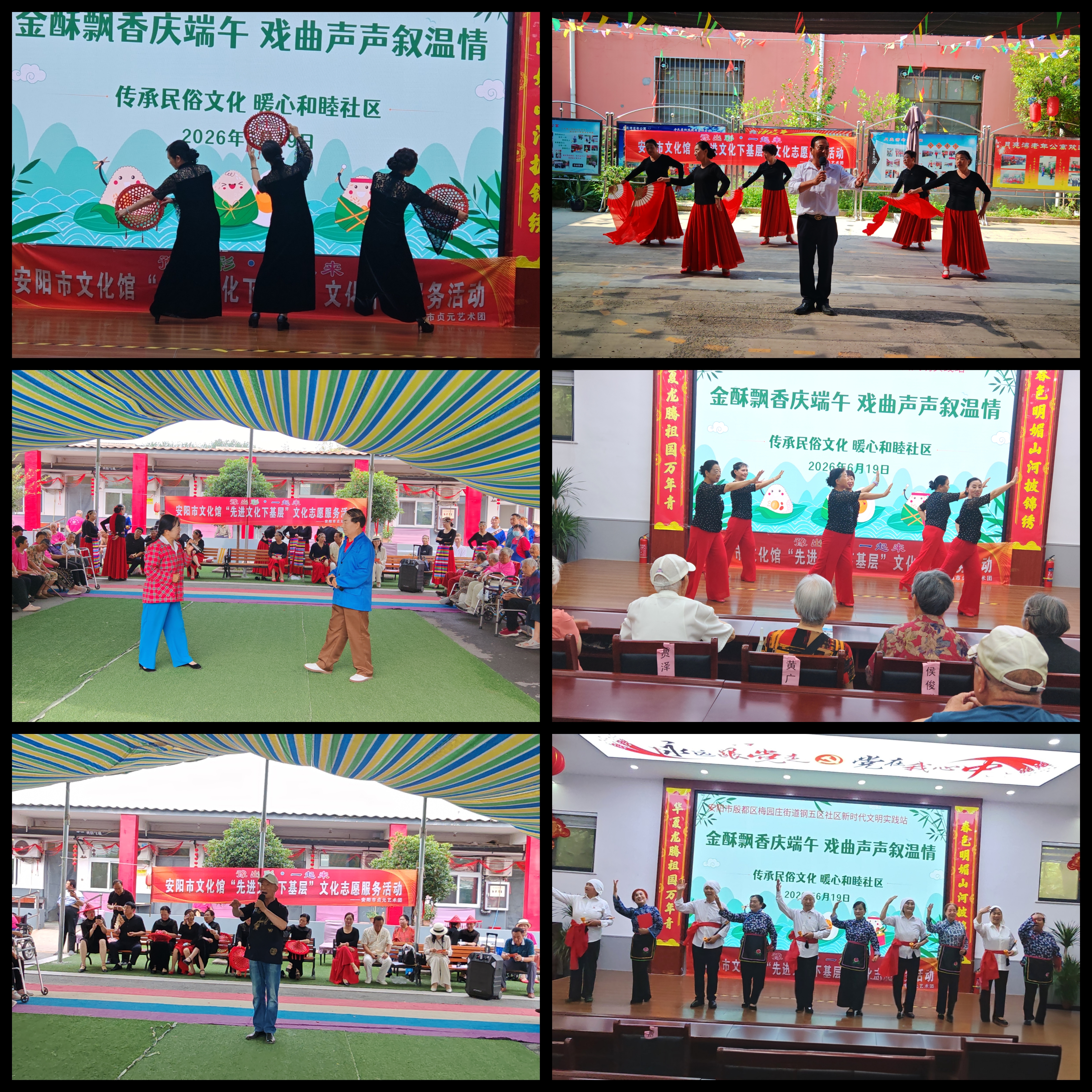 微信图片_20260622083519_285_1685