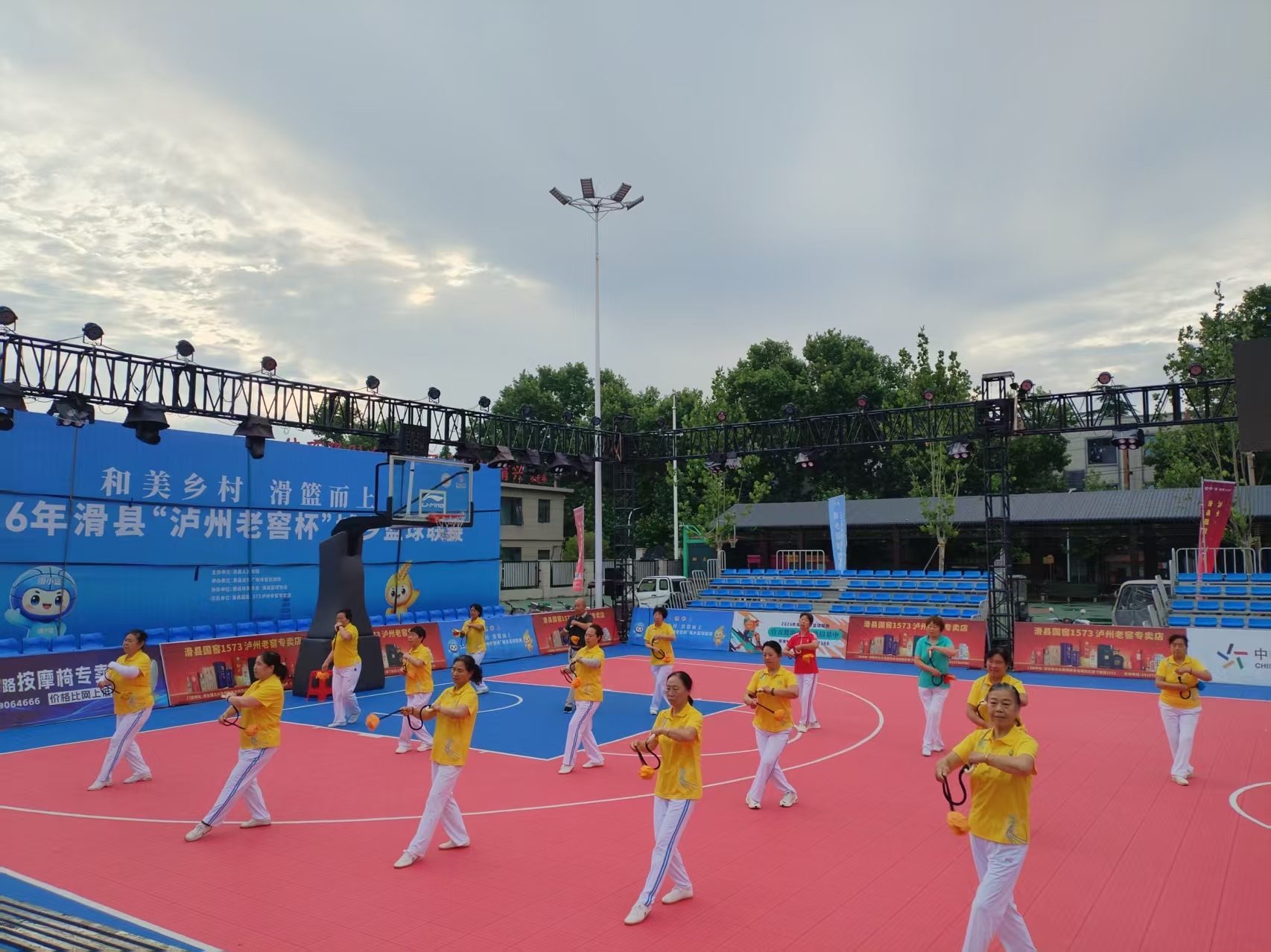 微信图片_20260622104416_3116_184