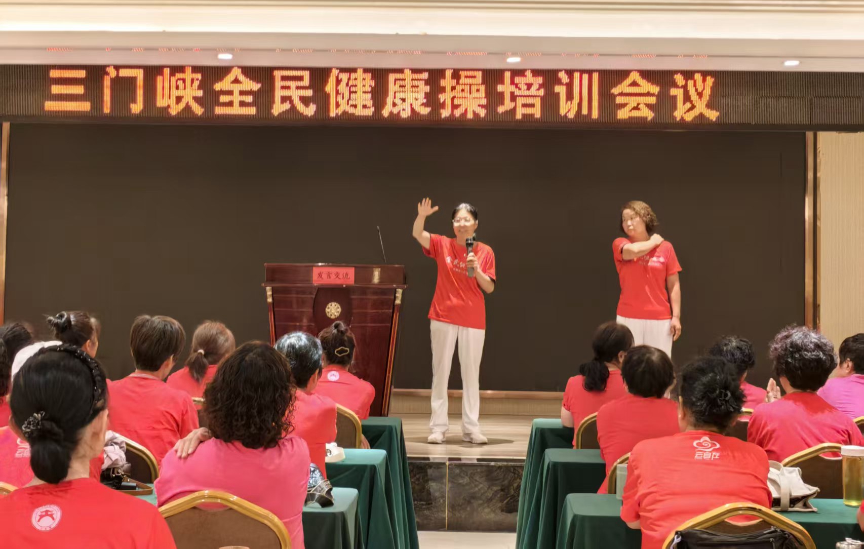 微信图片_20260622110003_36_1409