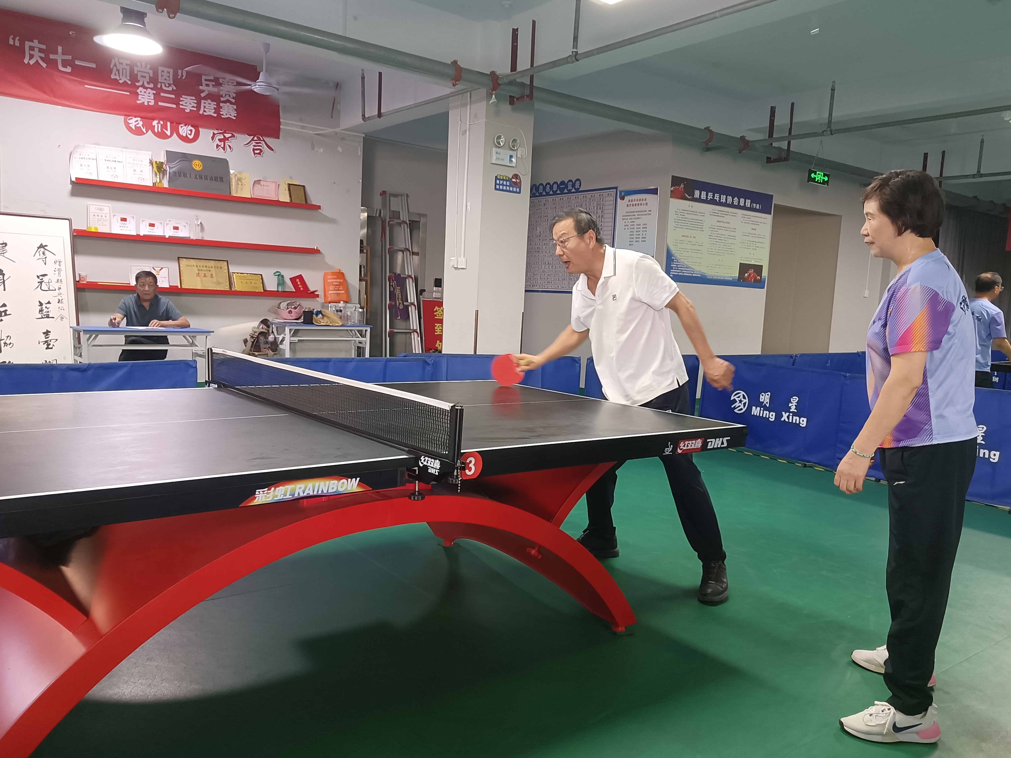 微信图片_20260625080908_3134_184