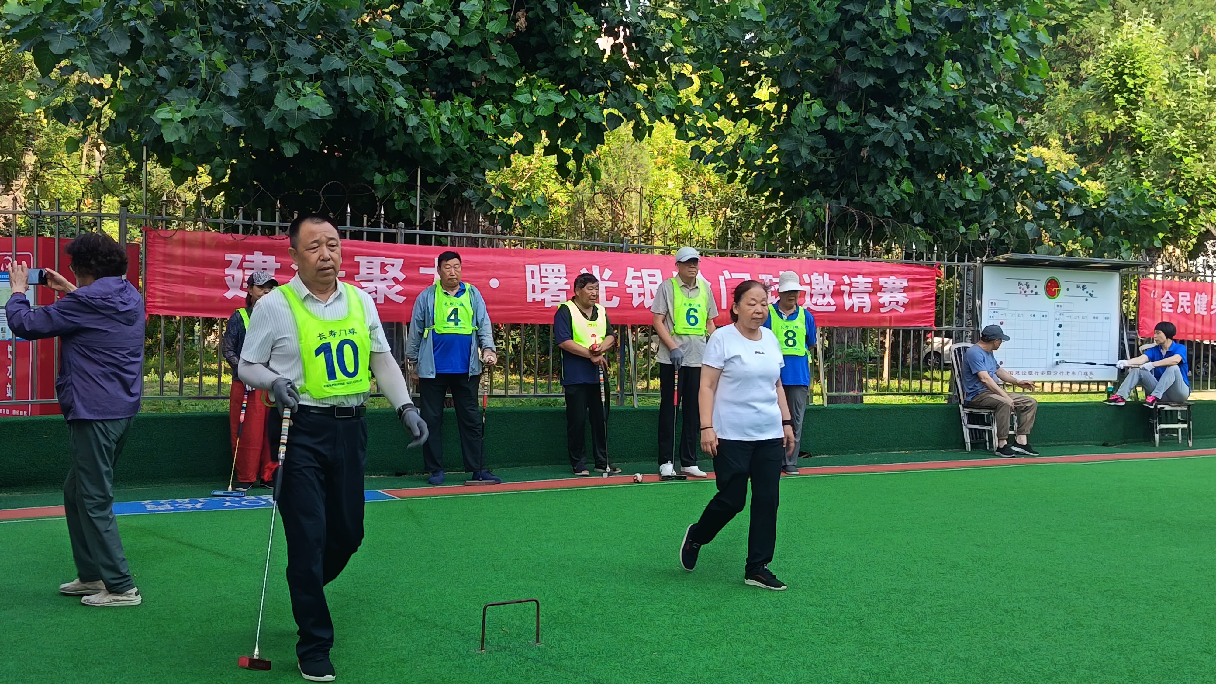 微信图片_20260624153213_1547_396