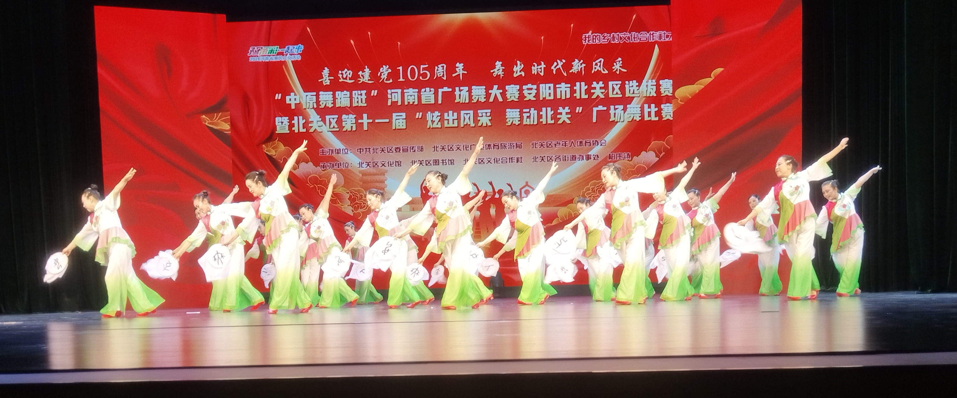 微信图片_20260624092432_1578_673