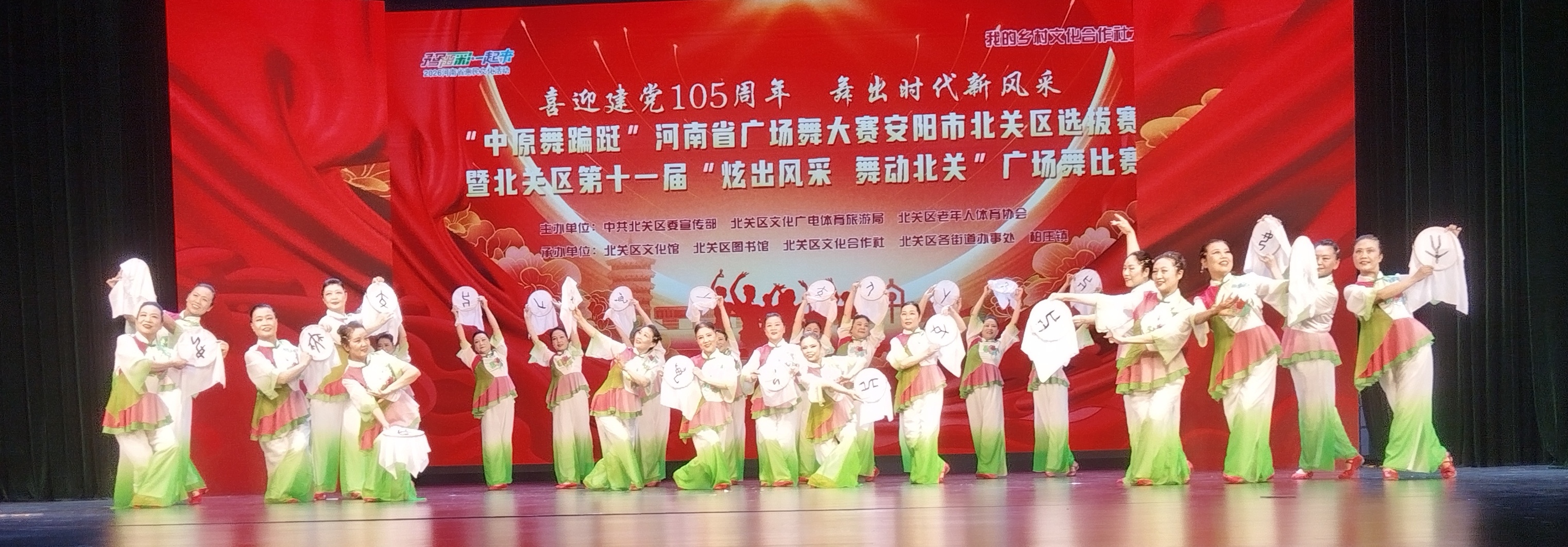 微信图片_20260624092434_1580_673