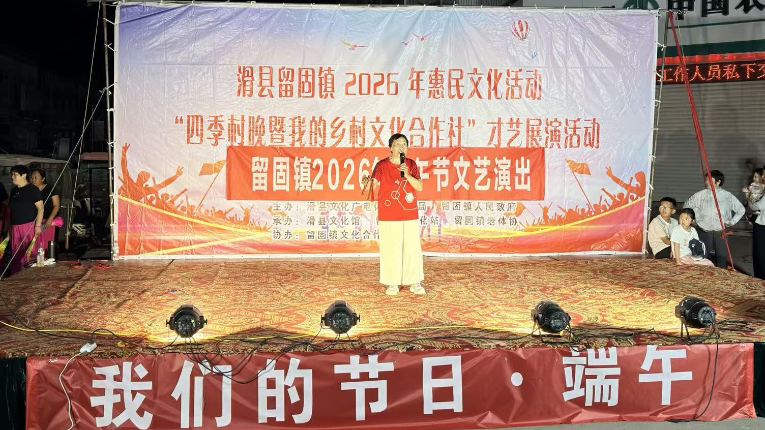 微信图片_20260624093512_3119_184
