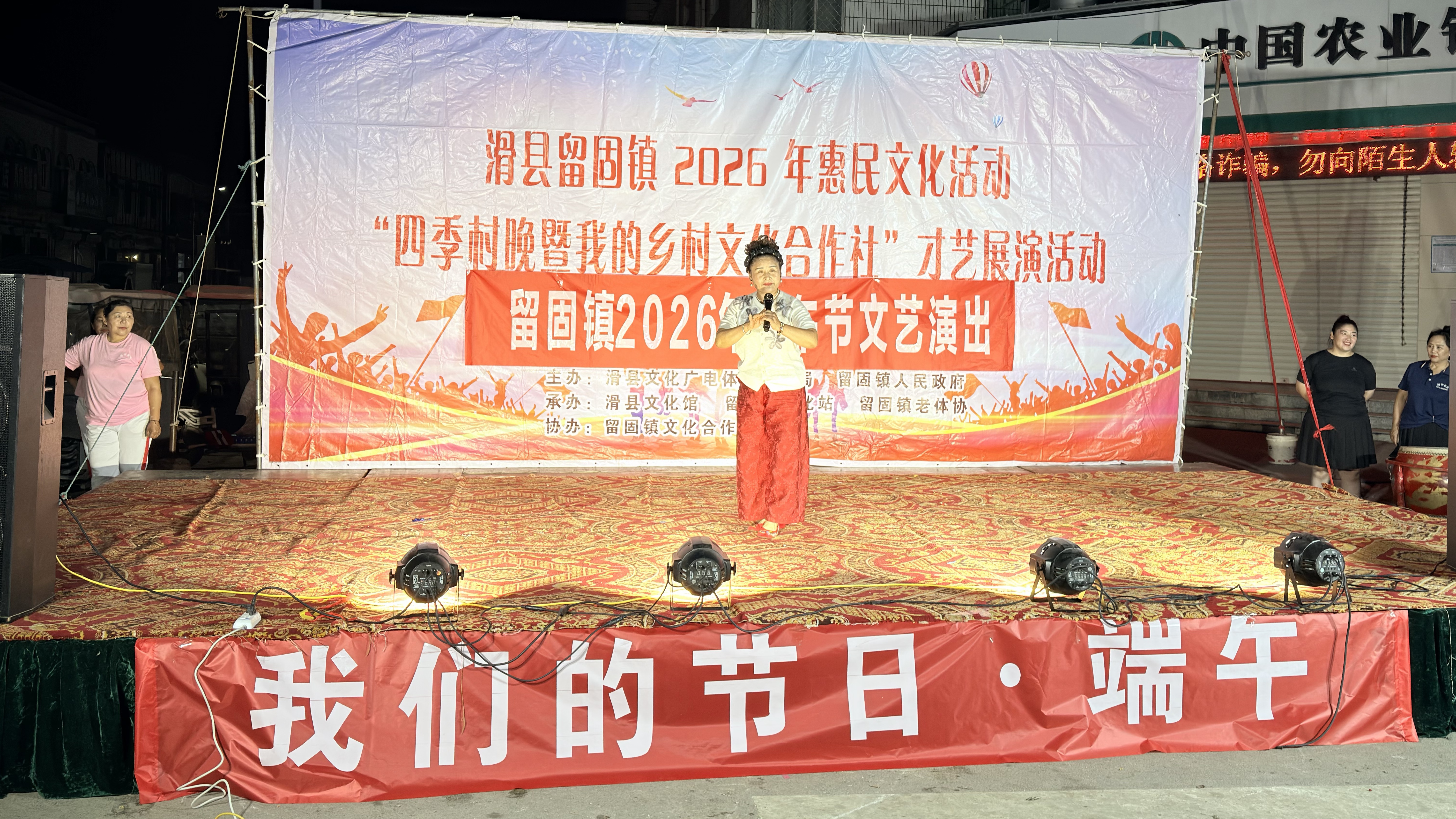 微信图片_20260624093514_3120_184
