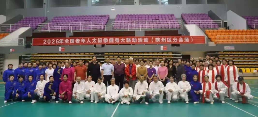 微信图片_20260626162024_197_51