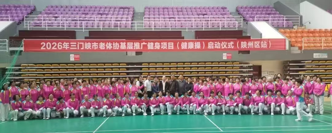 微信图片_20260626162333_200_51