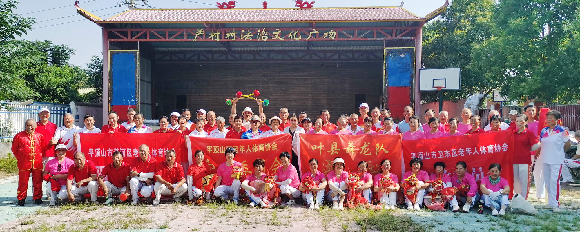 微信图片_20260628155311
