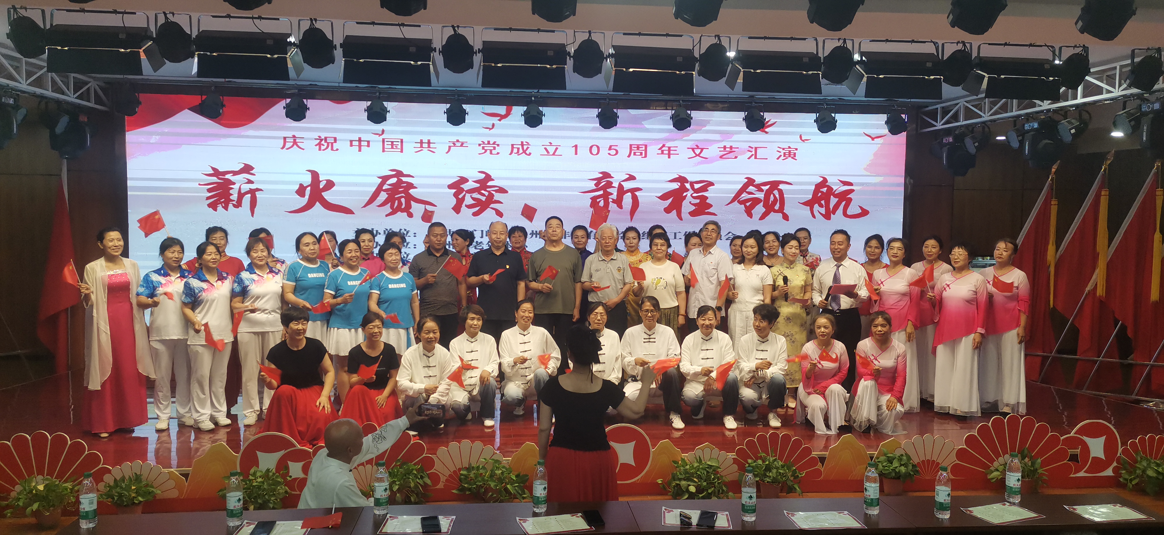 微信图片_20260627114903_47_1409