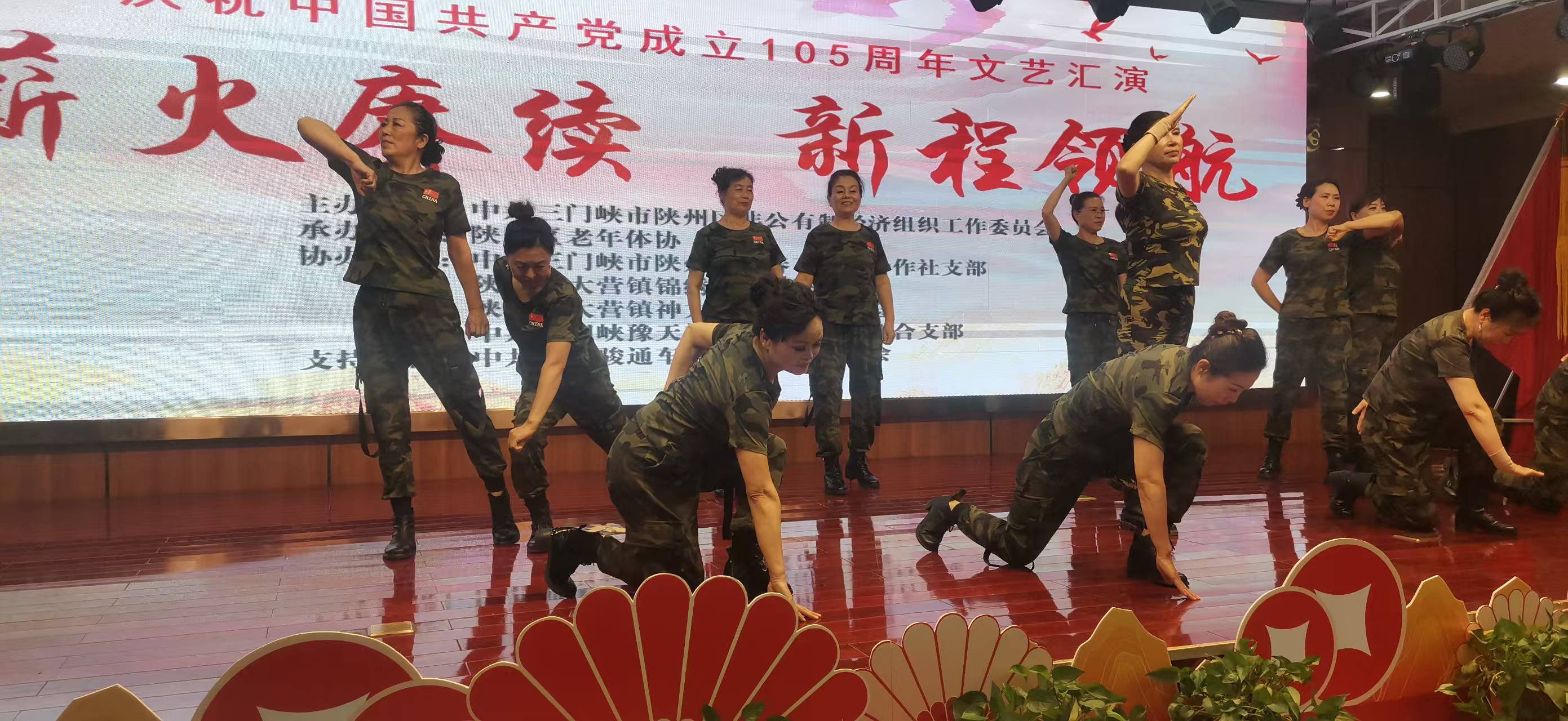 微信图片_20260627115054_48_1409