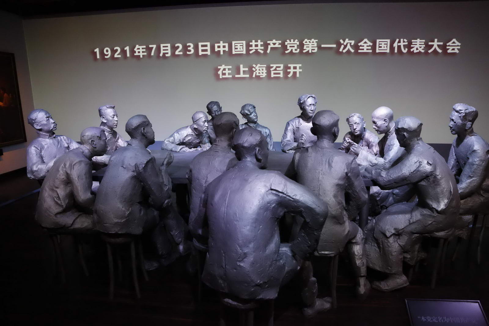 微信图片_20260630083504