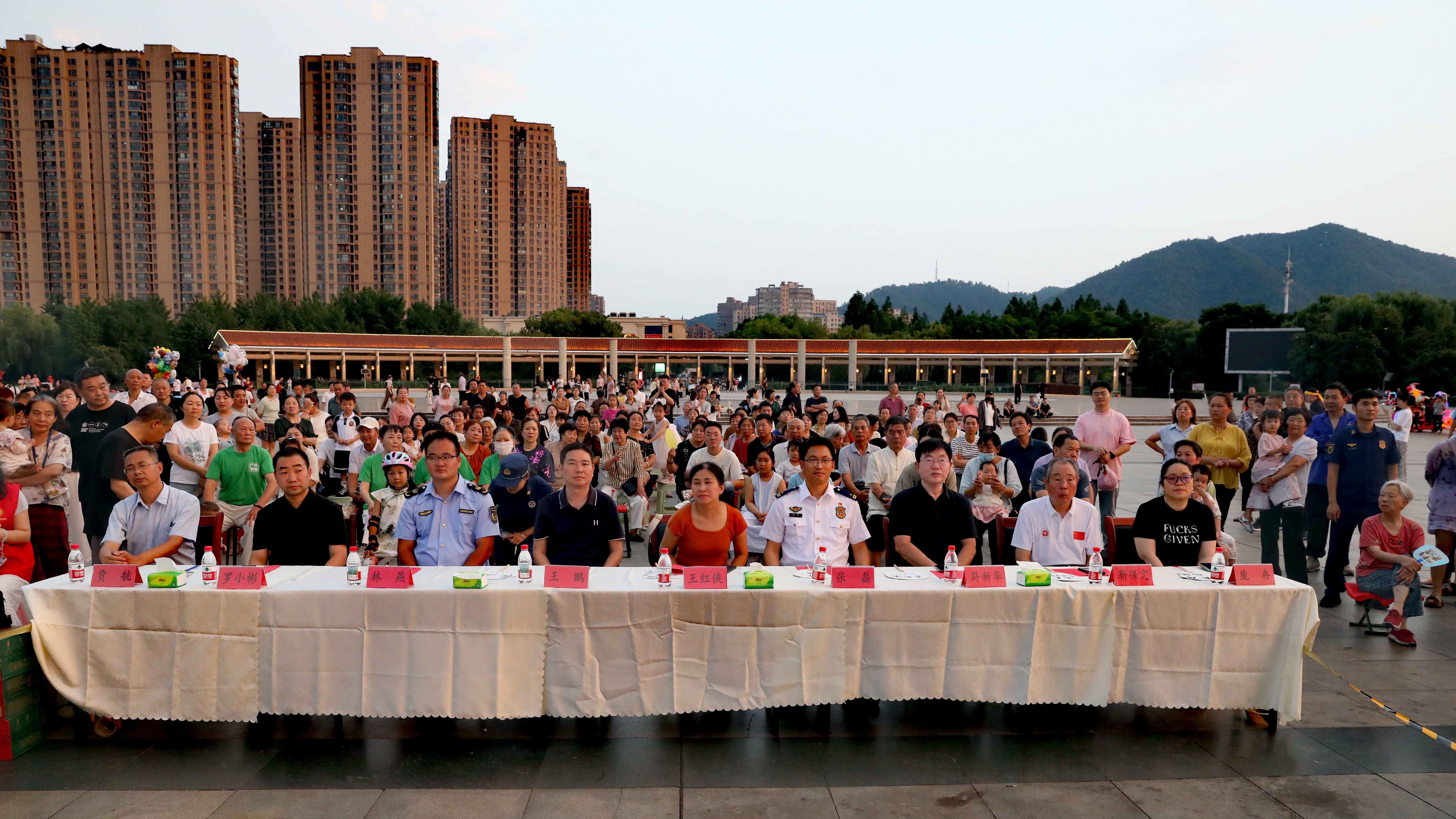微信图片_20260630093511_22_181