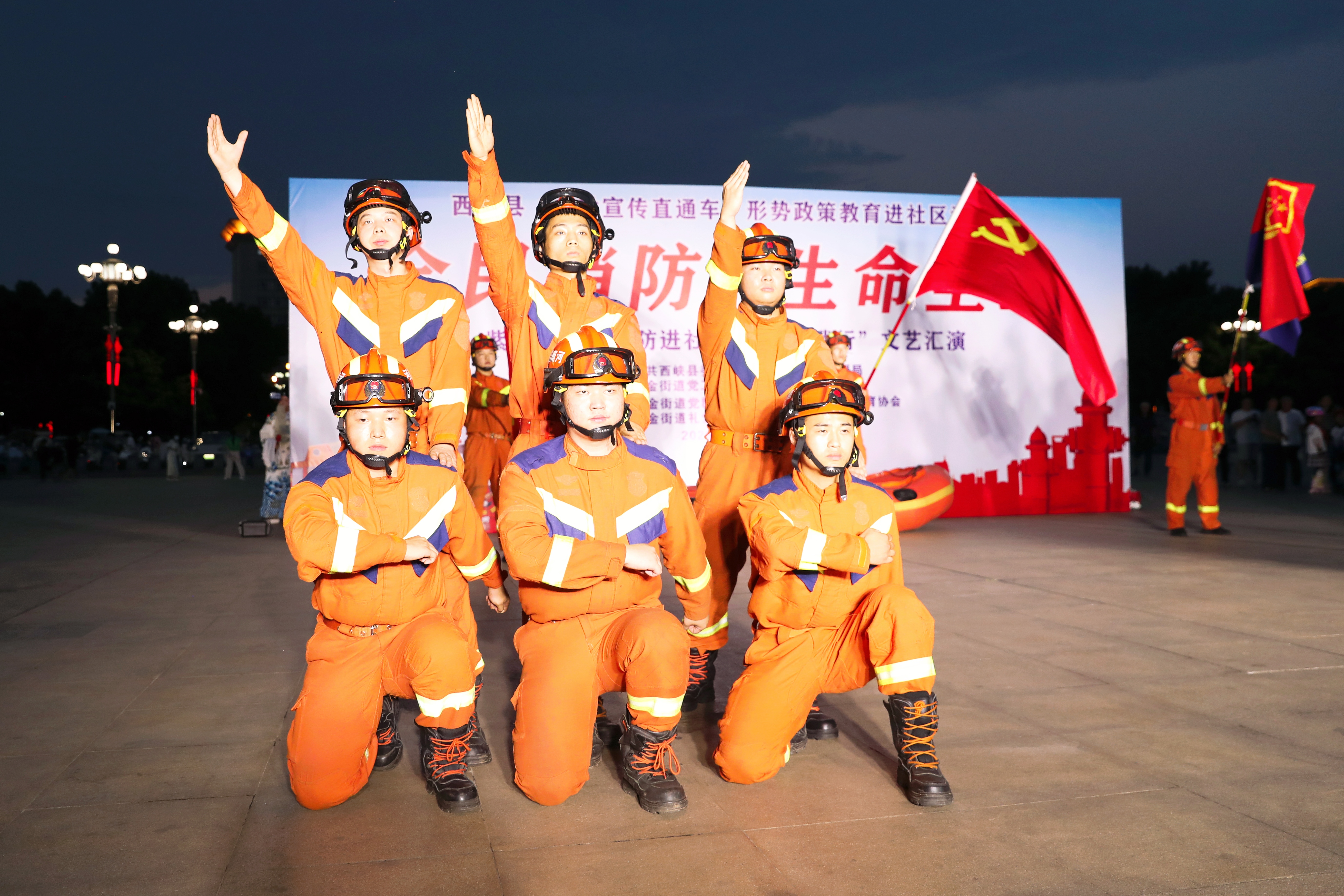 微信图片_20260630093513_25_181