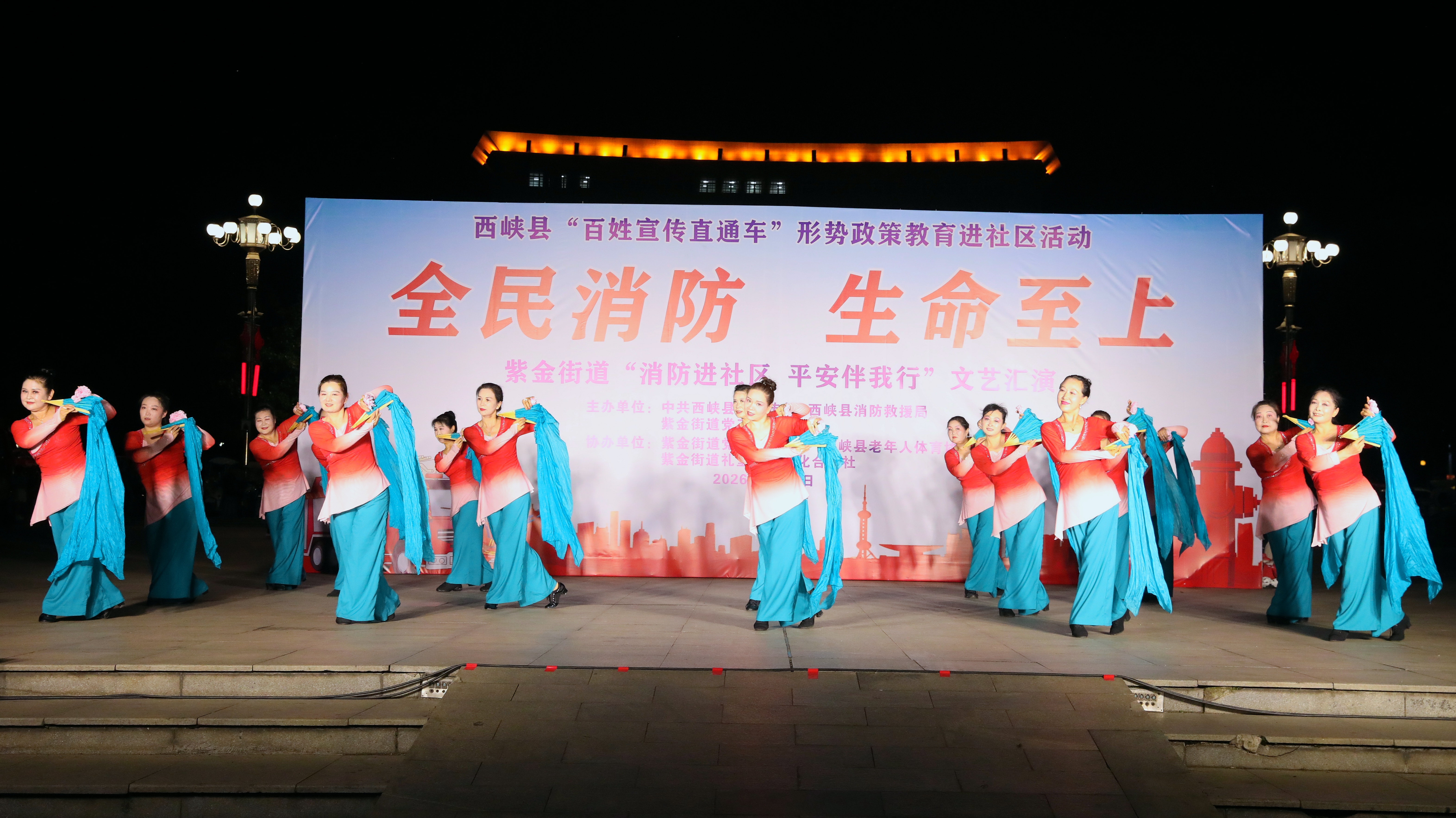微信图片_20260630093515_29_181