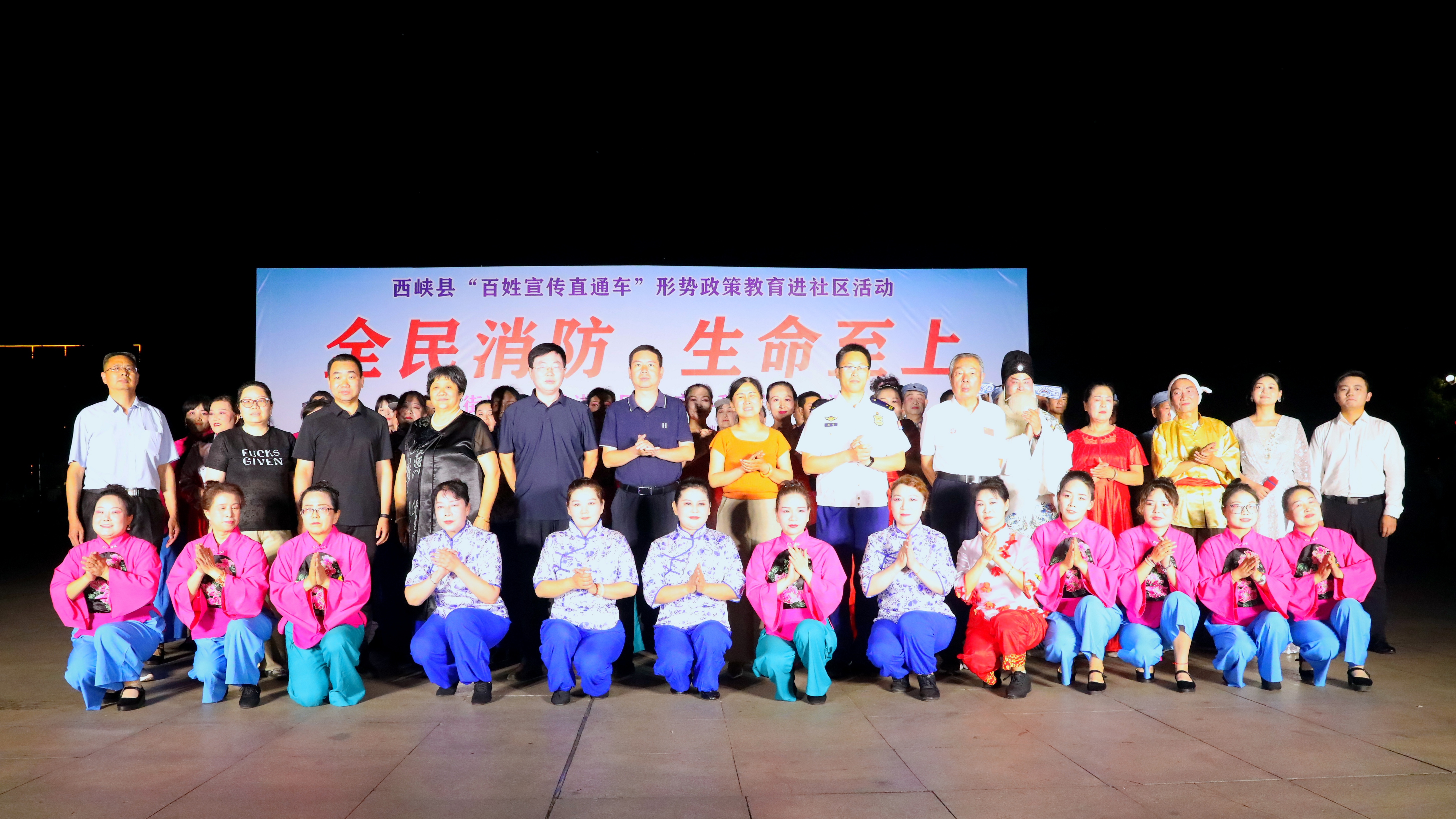 微信图片_20260630093508_19_181