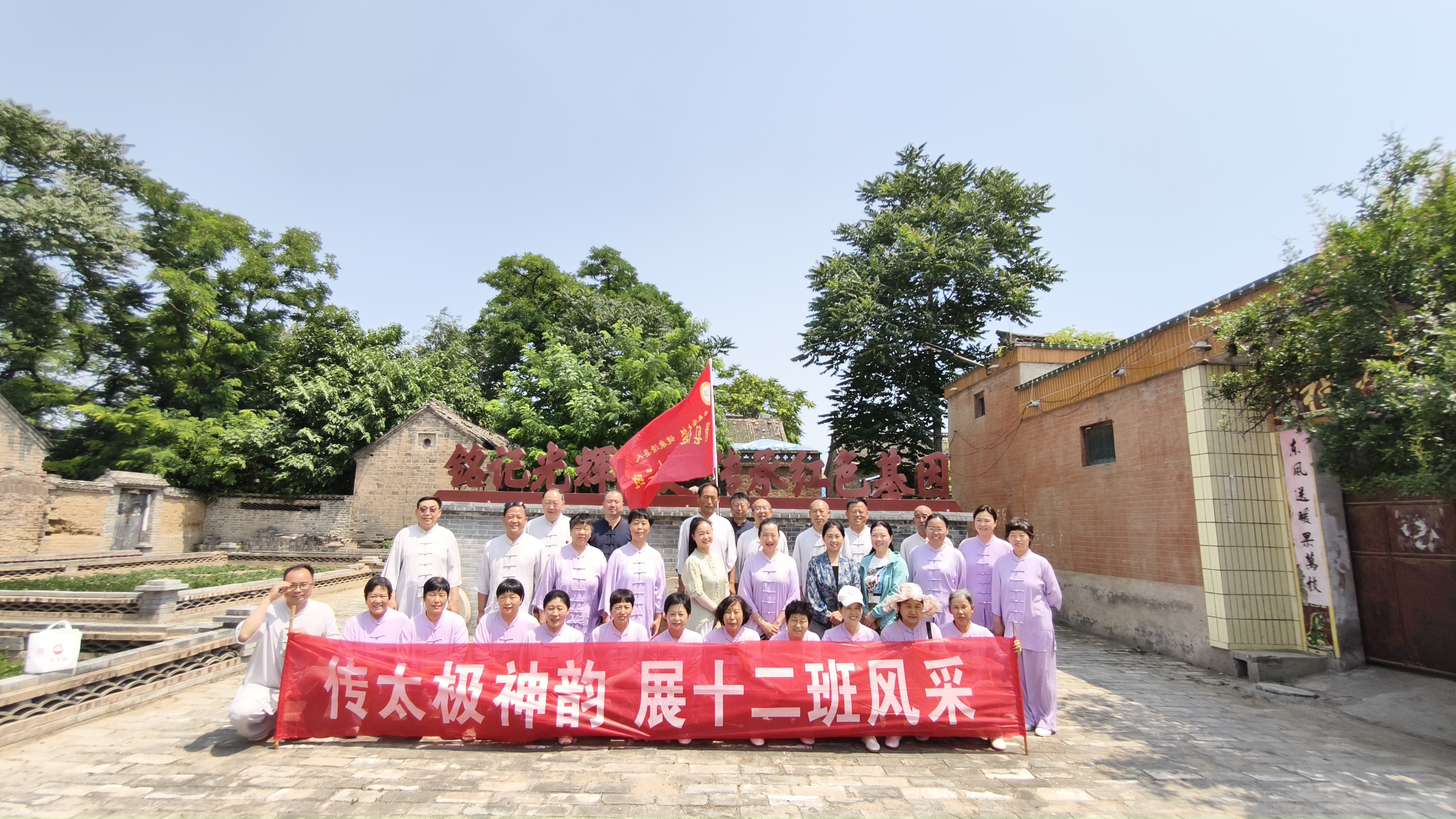 微信图片_20260628080610_3269_184