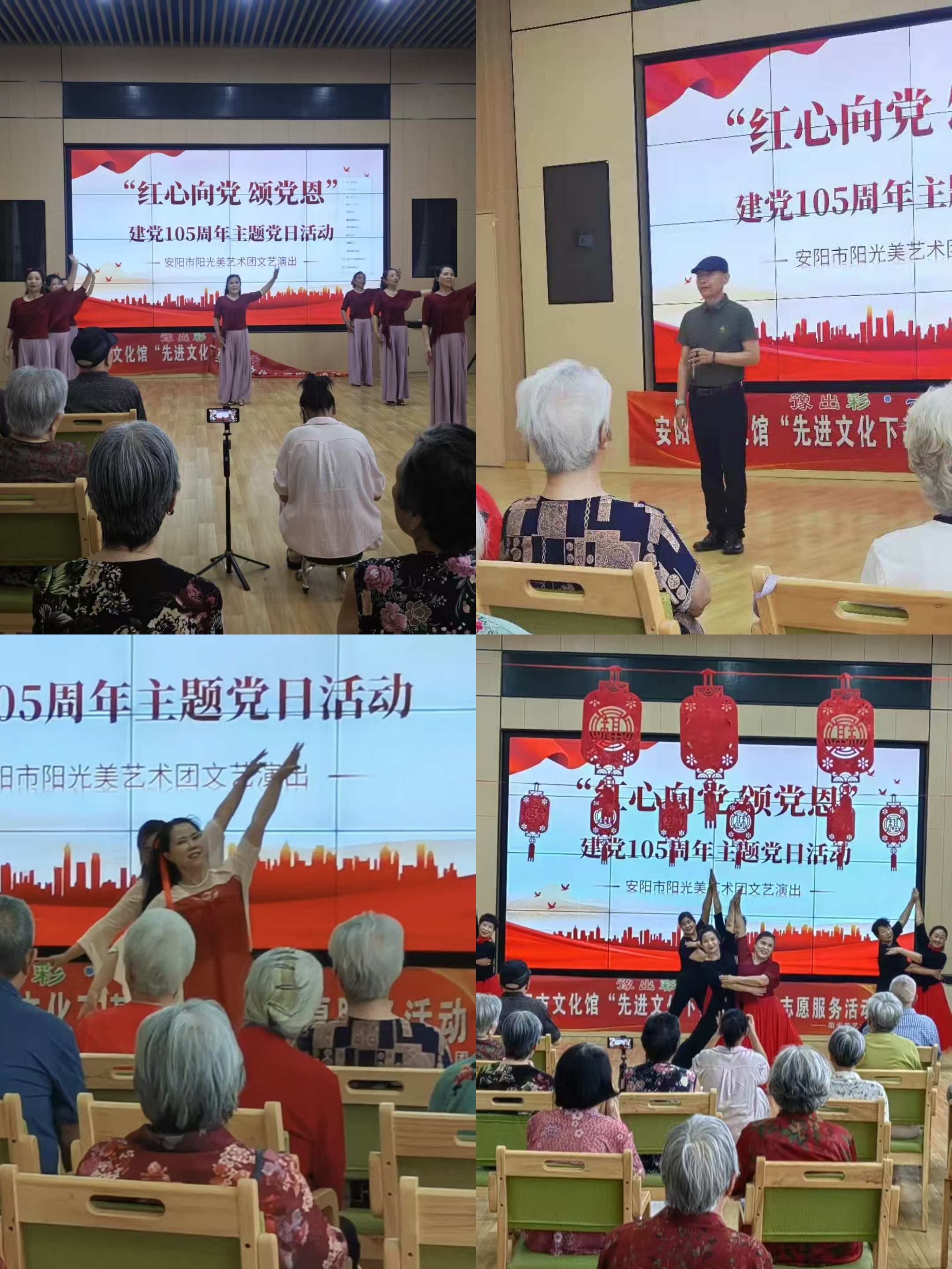 微信图片_20260629095104_1599_673
