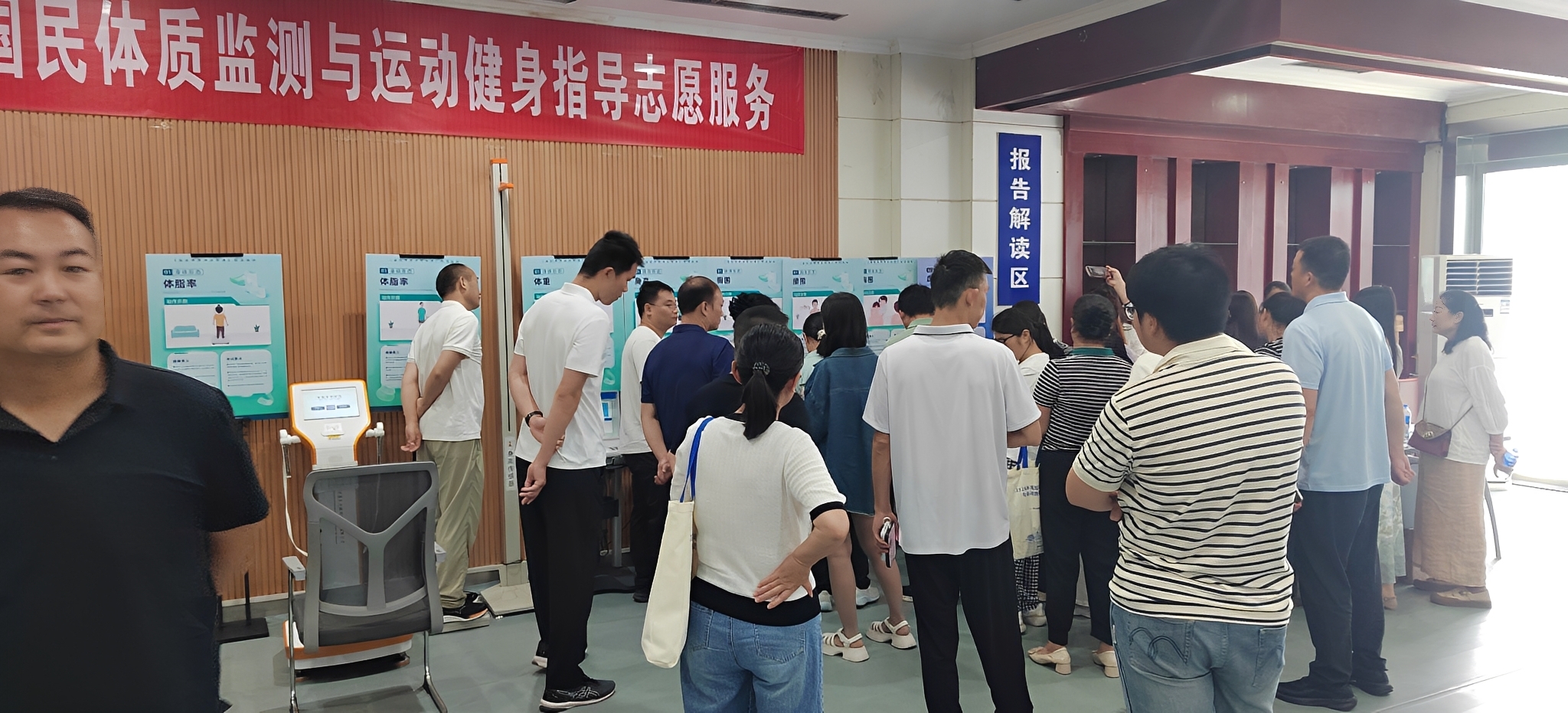 微信图片_20260630095220_37_181
