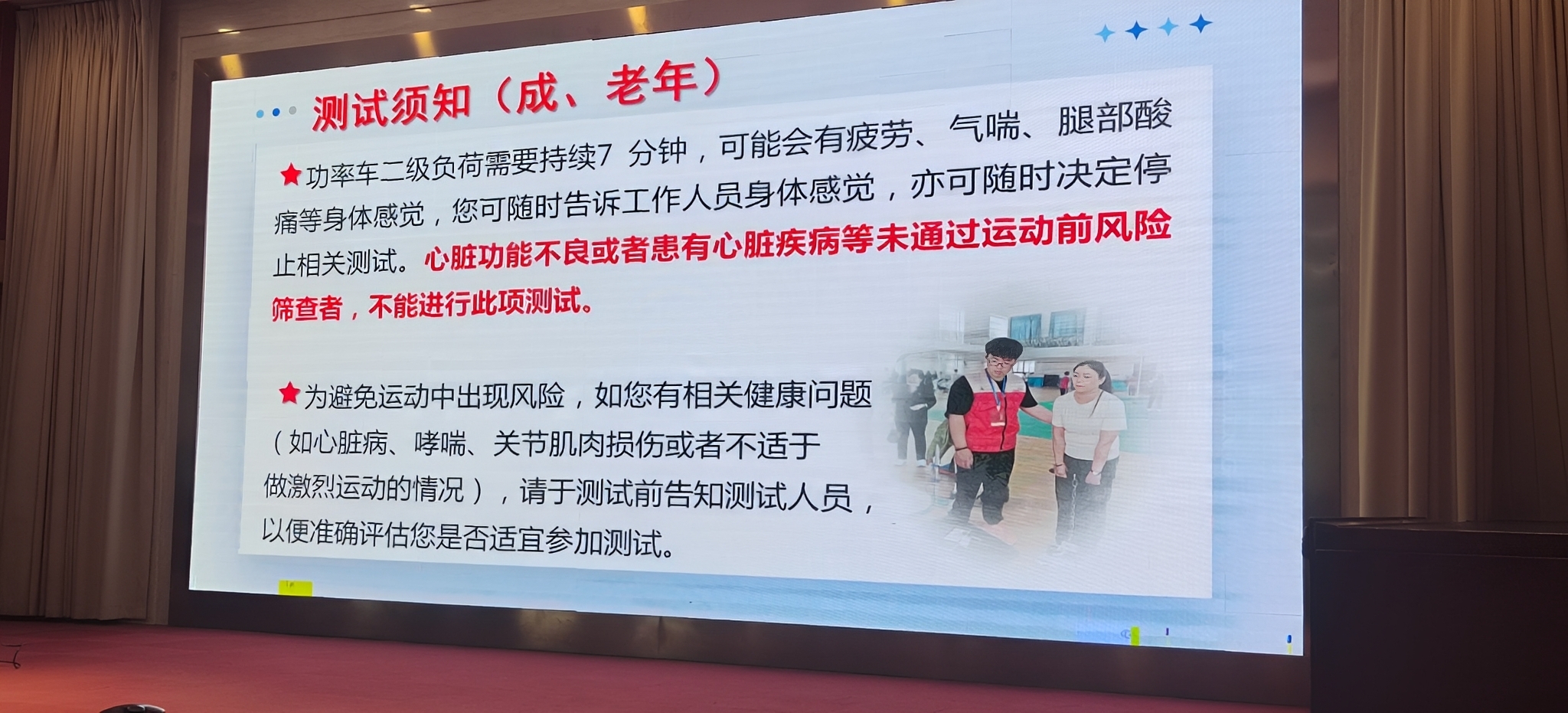 微信图片_20260630095229_38_181