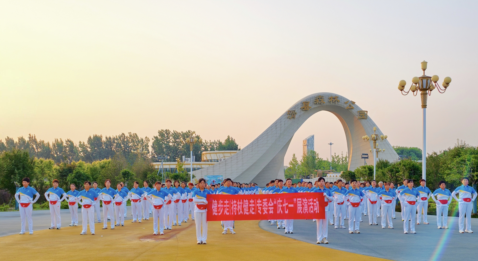 微信图片_20260628081313_3278_184