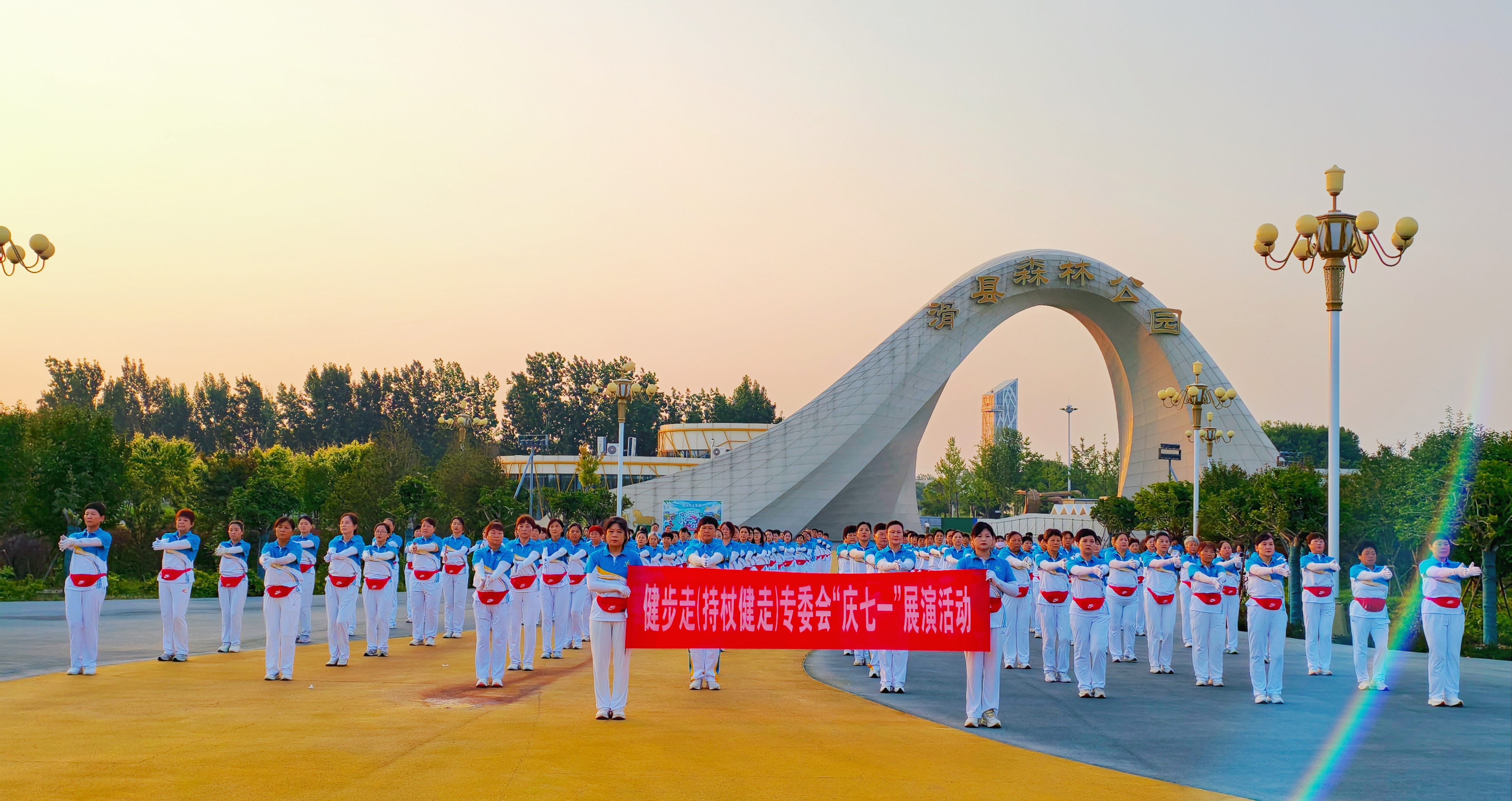 微信图片_20260628081317_3280_184