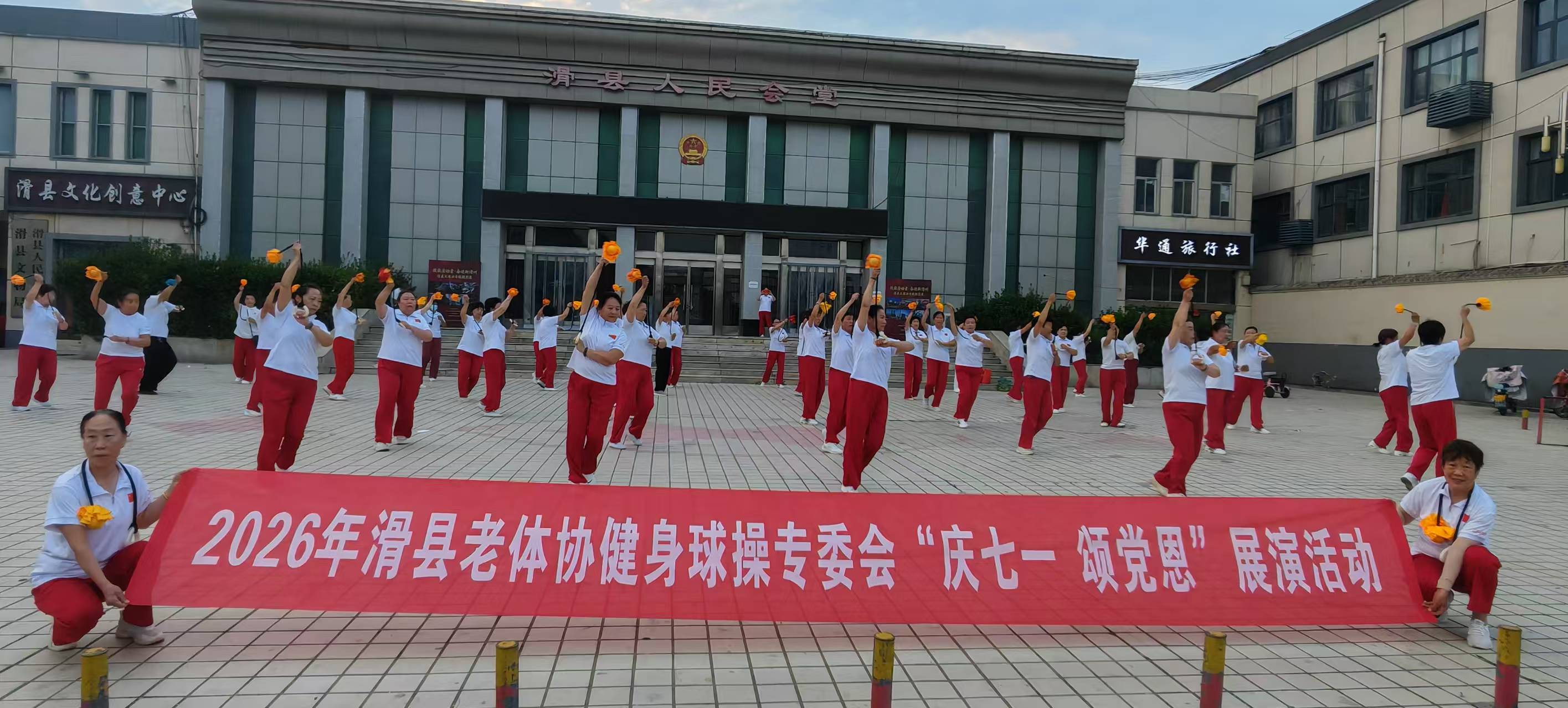 微信图片_20260628150332_3155_184
