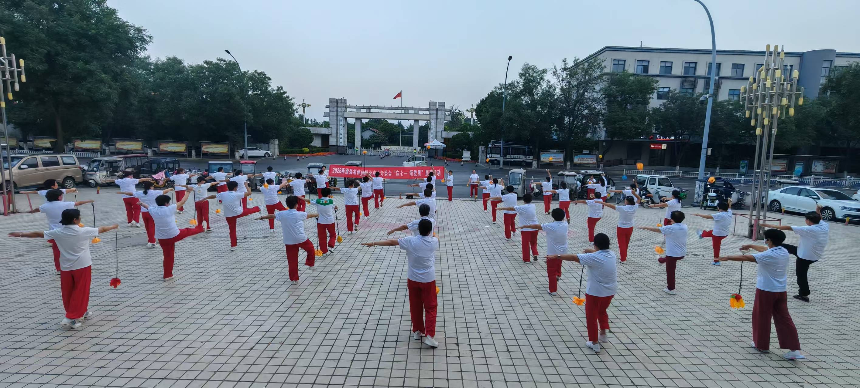 微信图片_20260628150329_3152_184